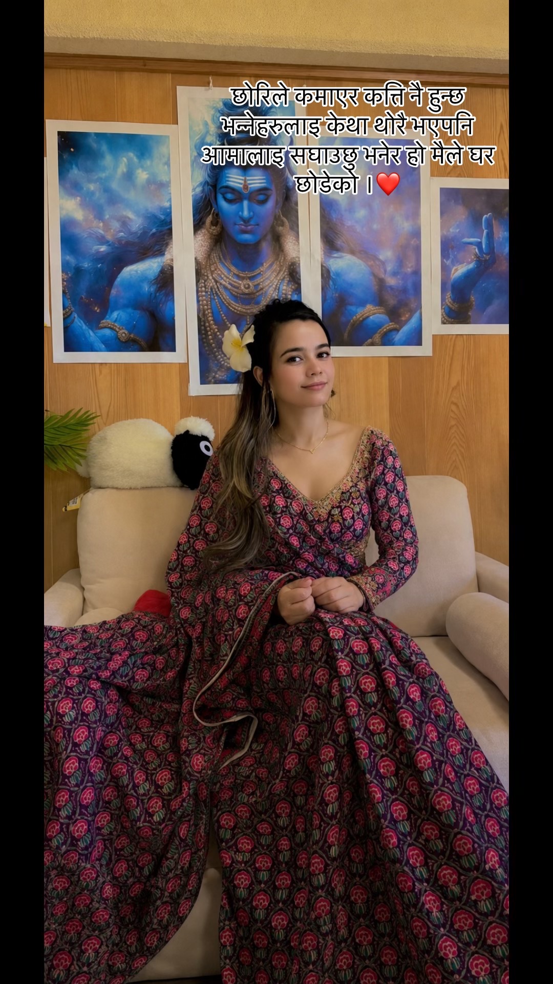@Bhumika🕉️🥀