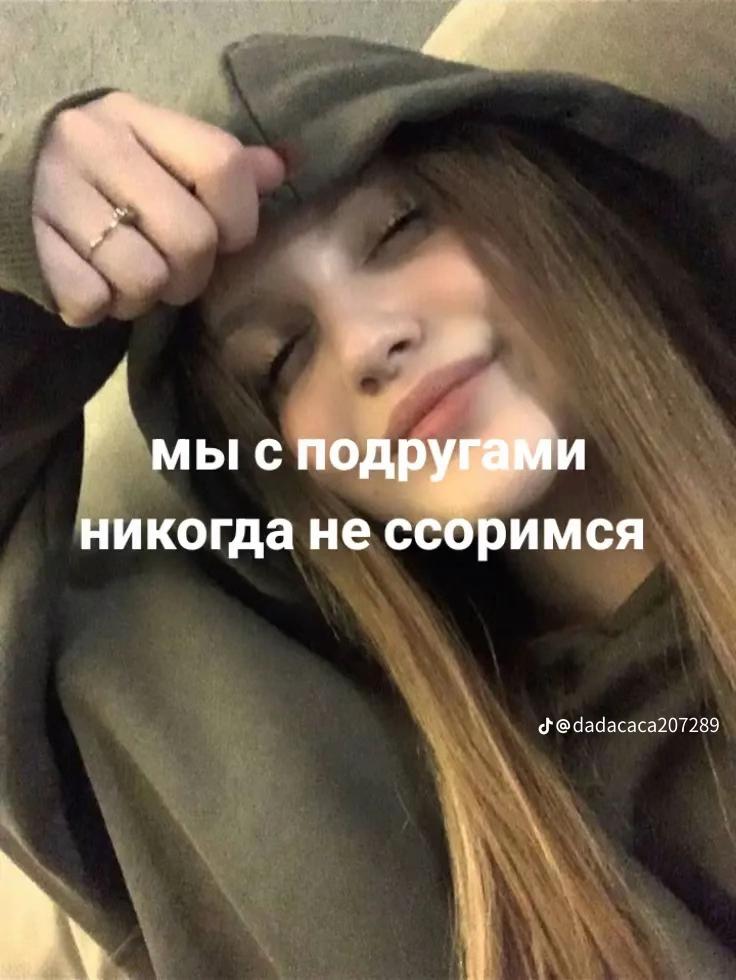 @Гошидзе