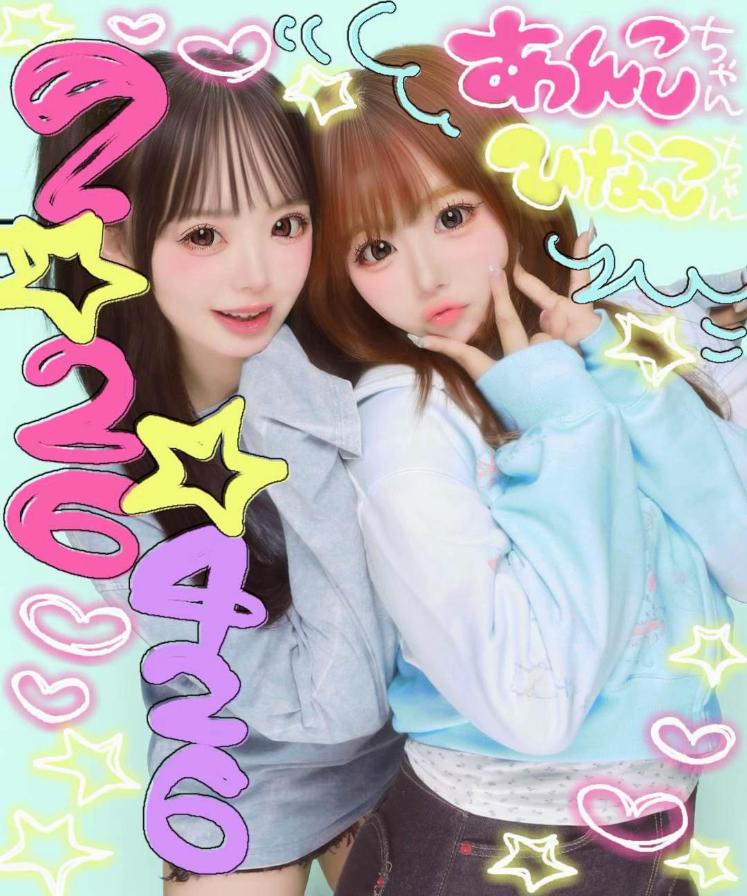 @脂肪ちゃん