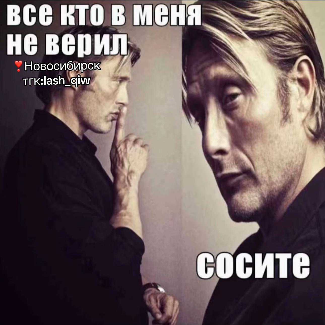 @Наращивание ресниц||скайсы НСК