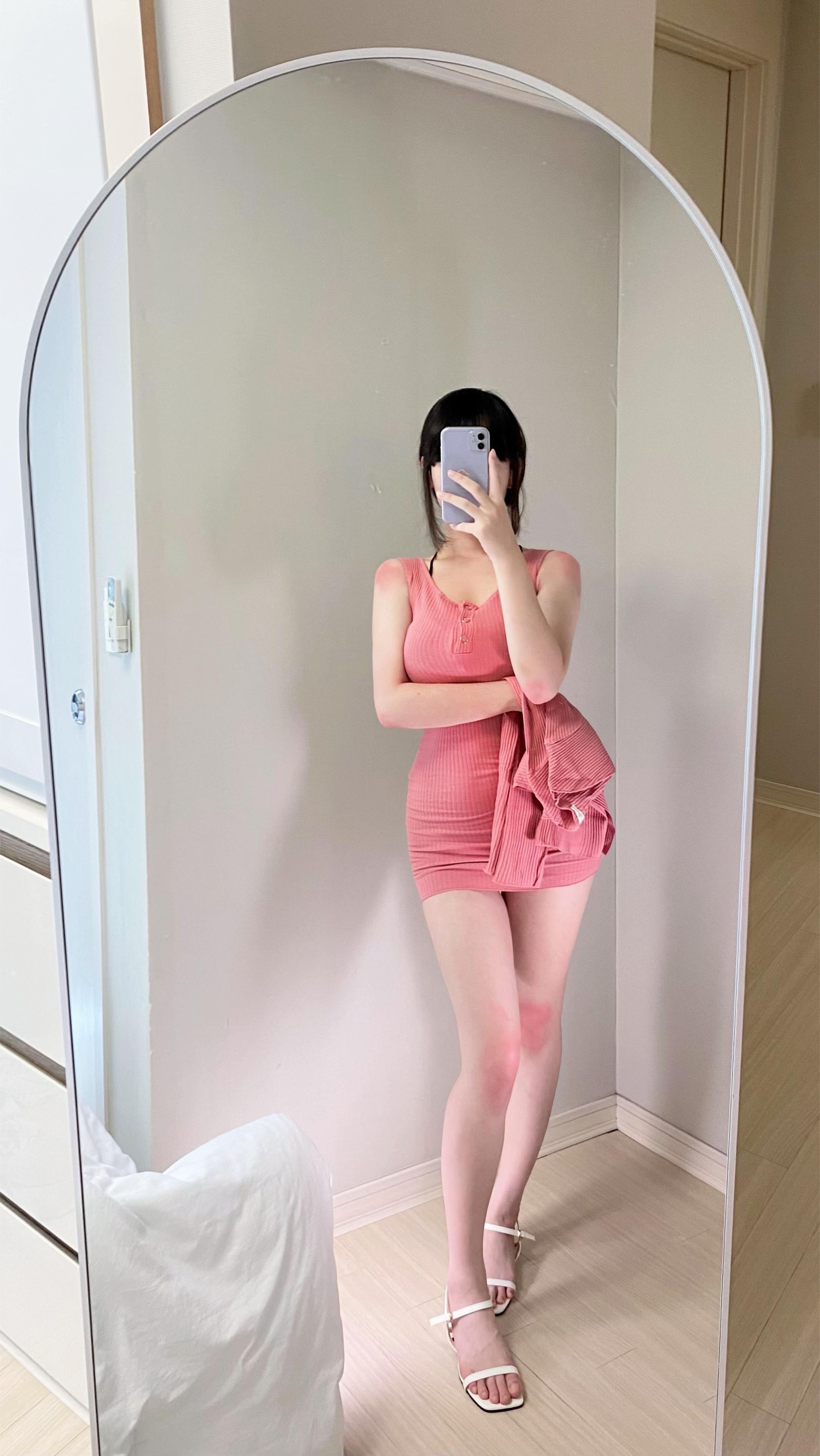 @아린