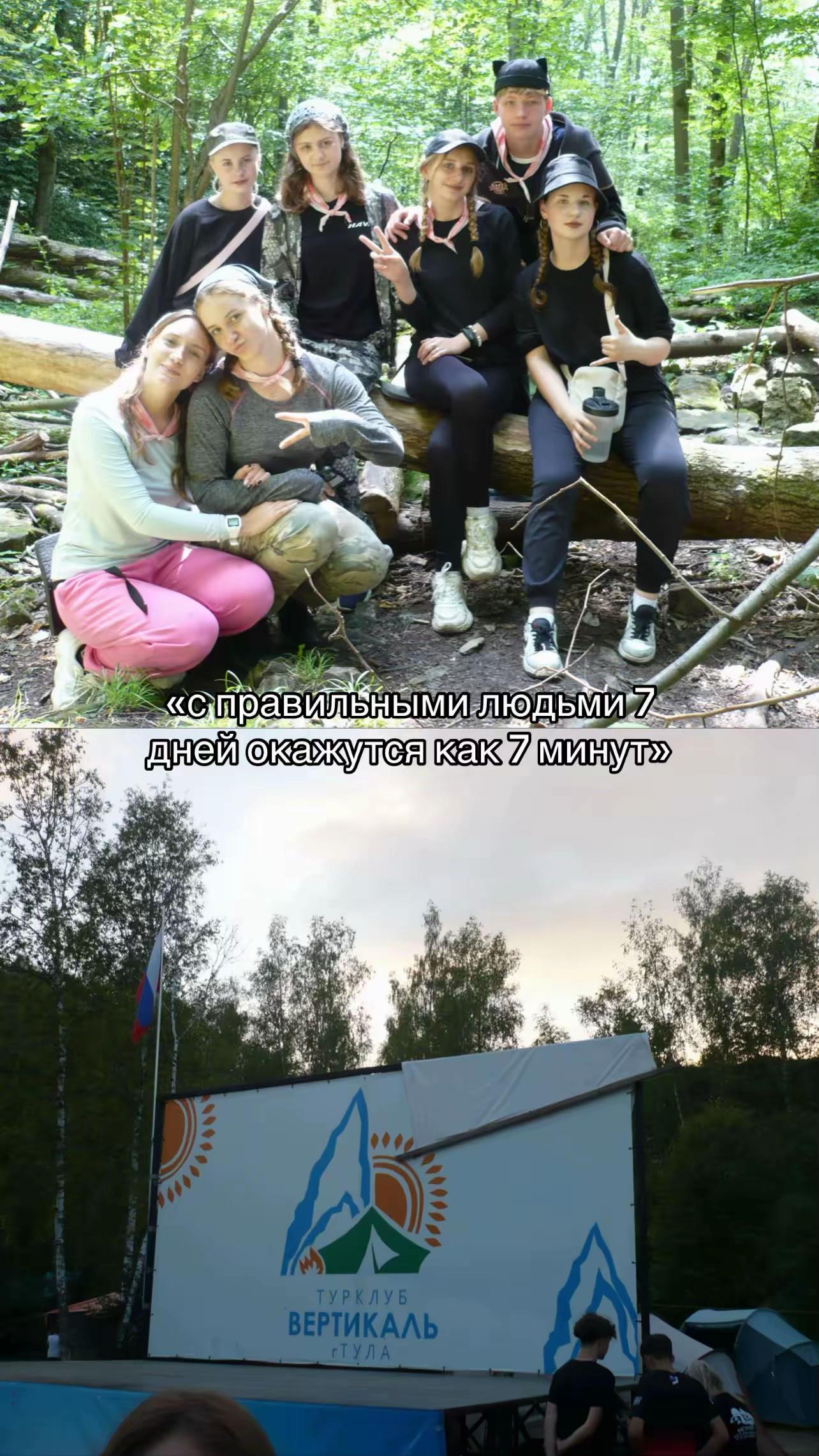 @vvervrr(pl)x2