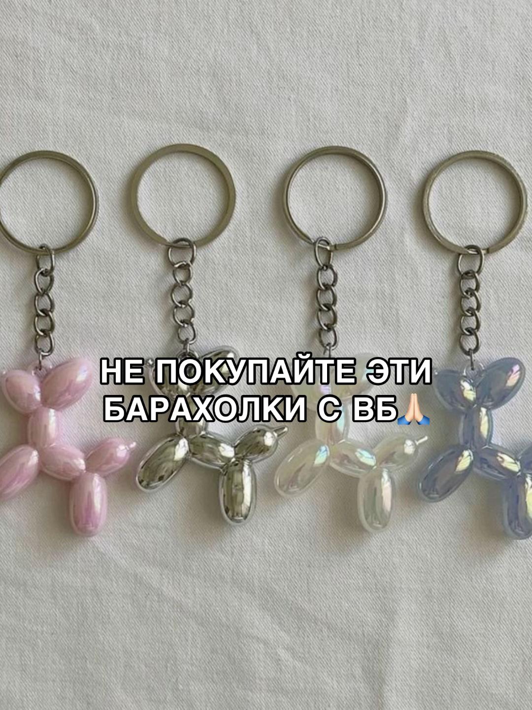 @тгк-wbrchik♡