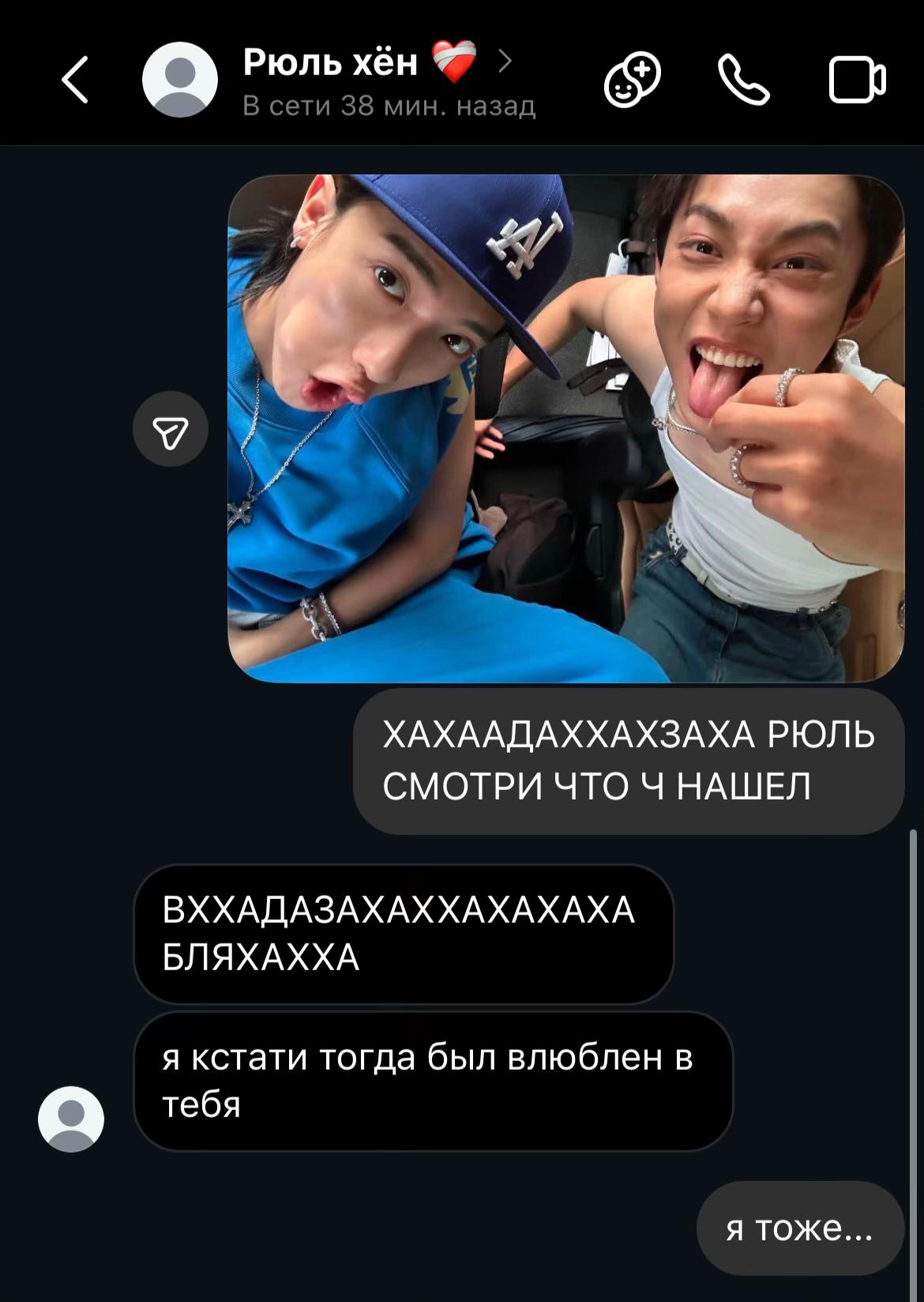 @лина сяожууу | AWAKE⁹ 🇹🇭