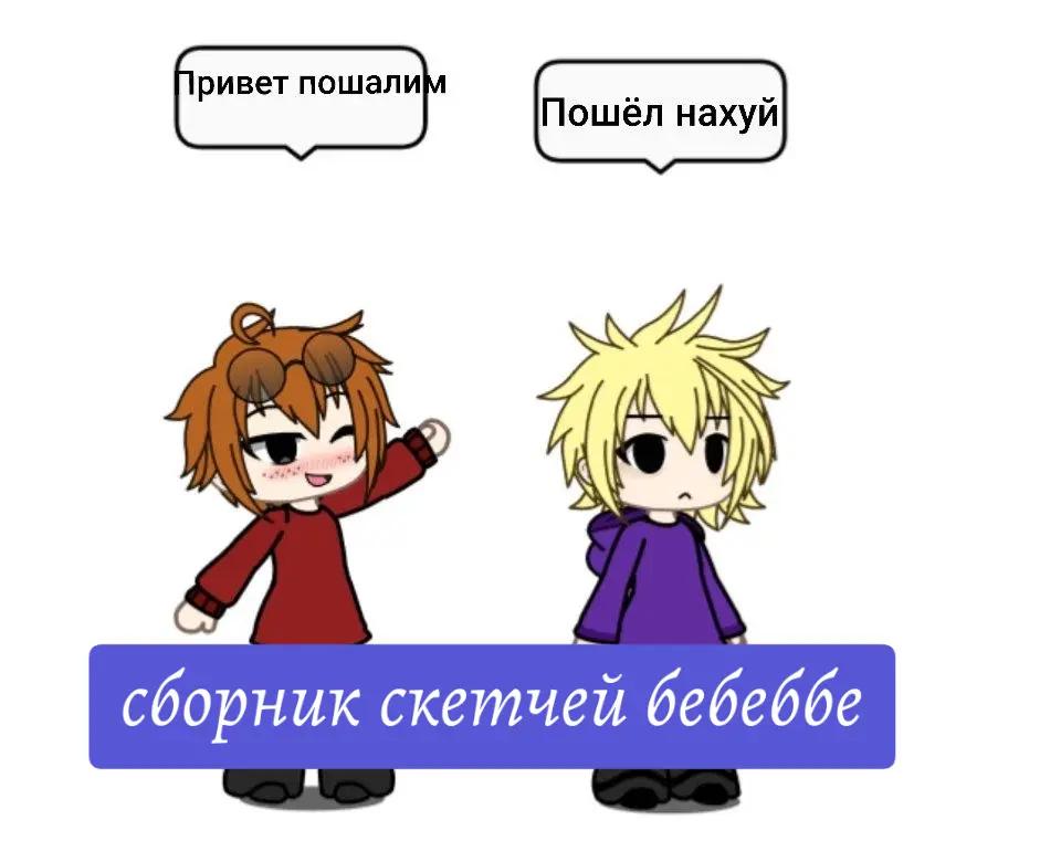 @𝗦𝗜𝗫𝗧𝗘𝗘𝗡 𓆩𐏑꘦𓆪