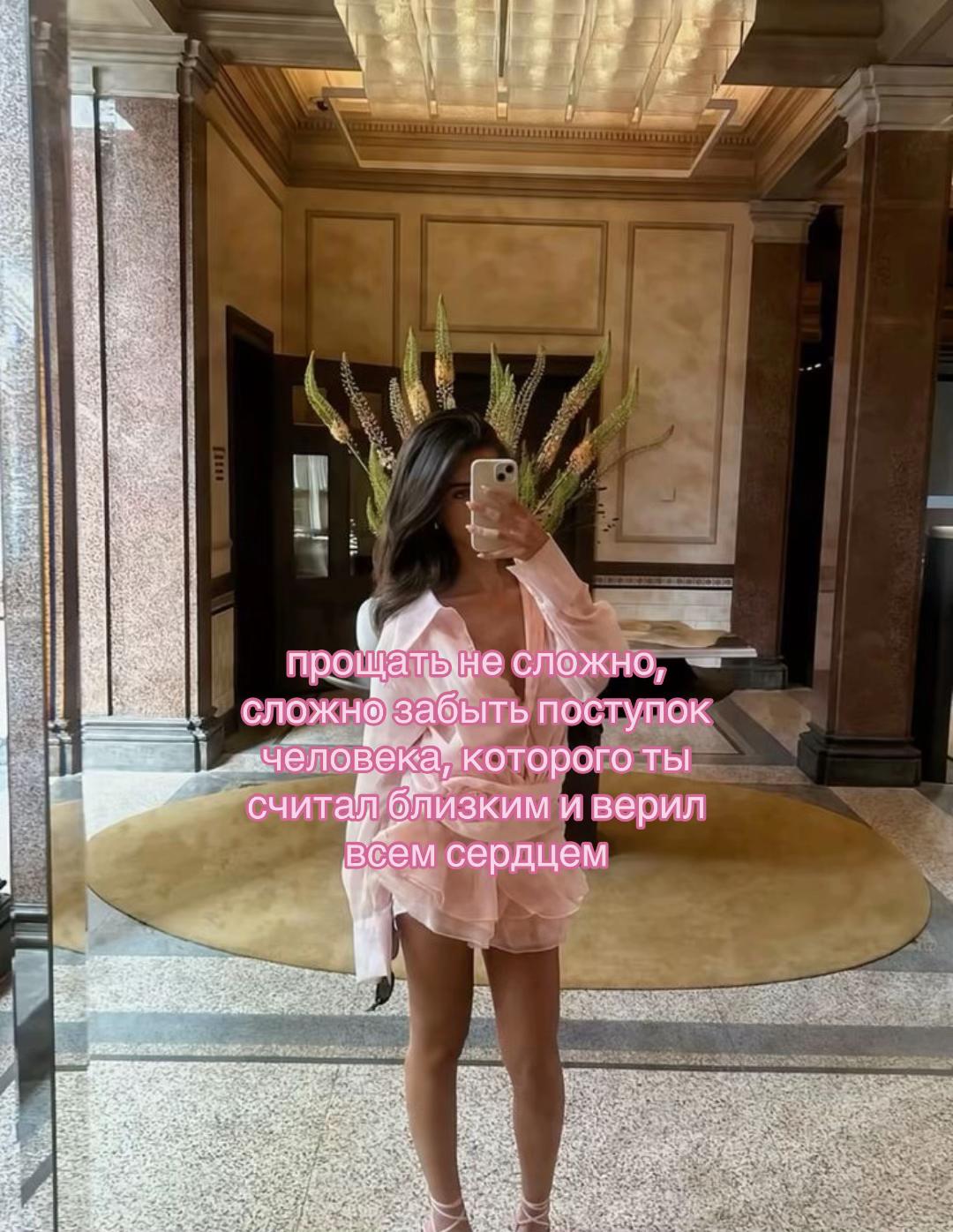 @пломбирр