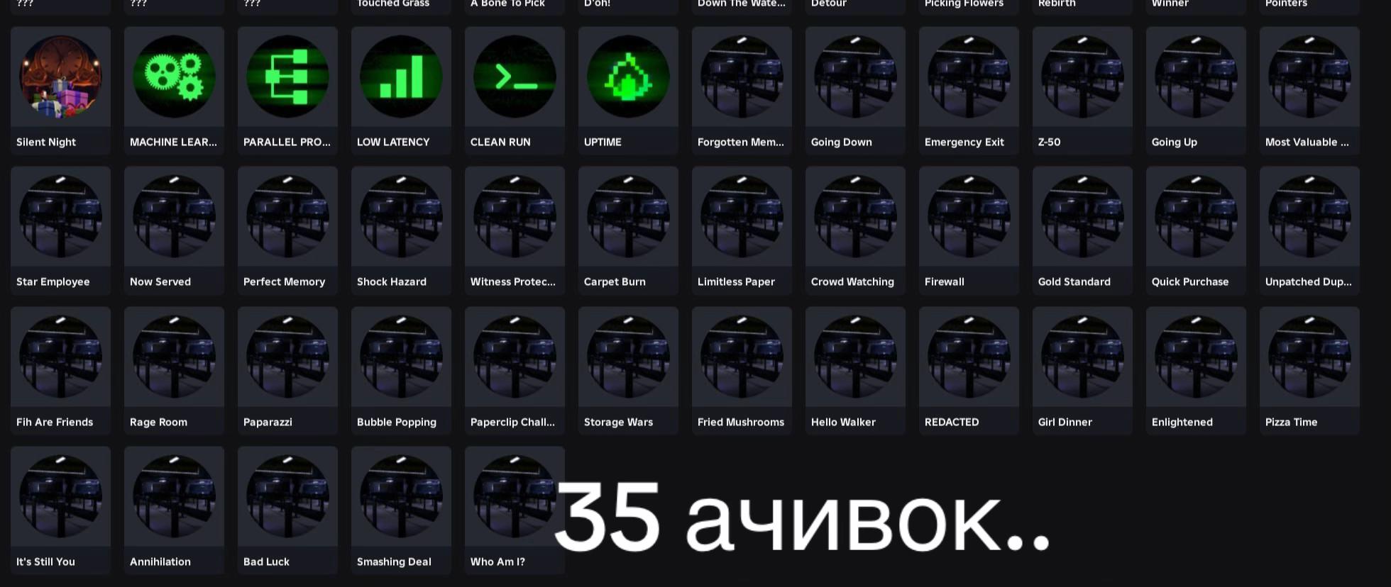 @Тгк:домик nezzrwwrd