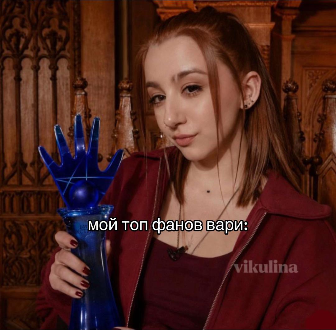 @настиссс