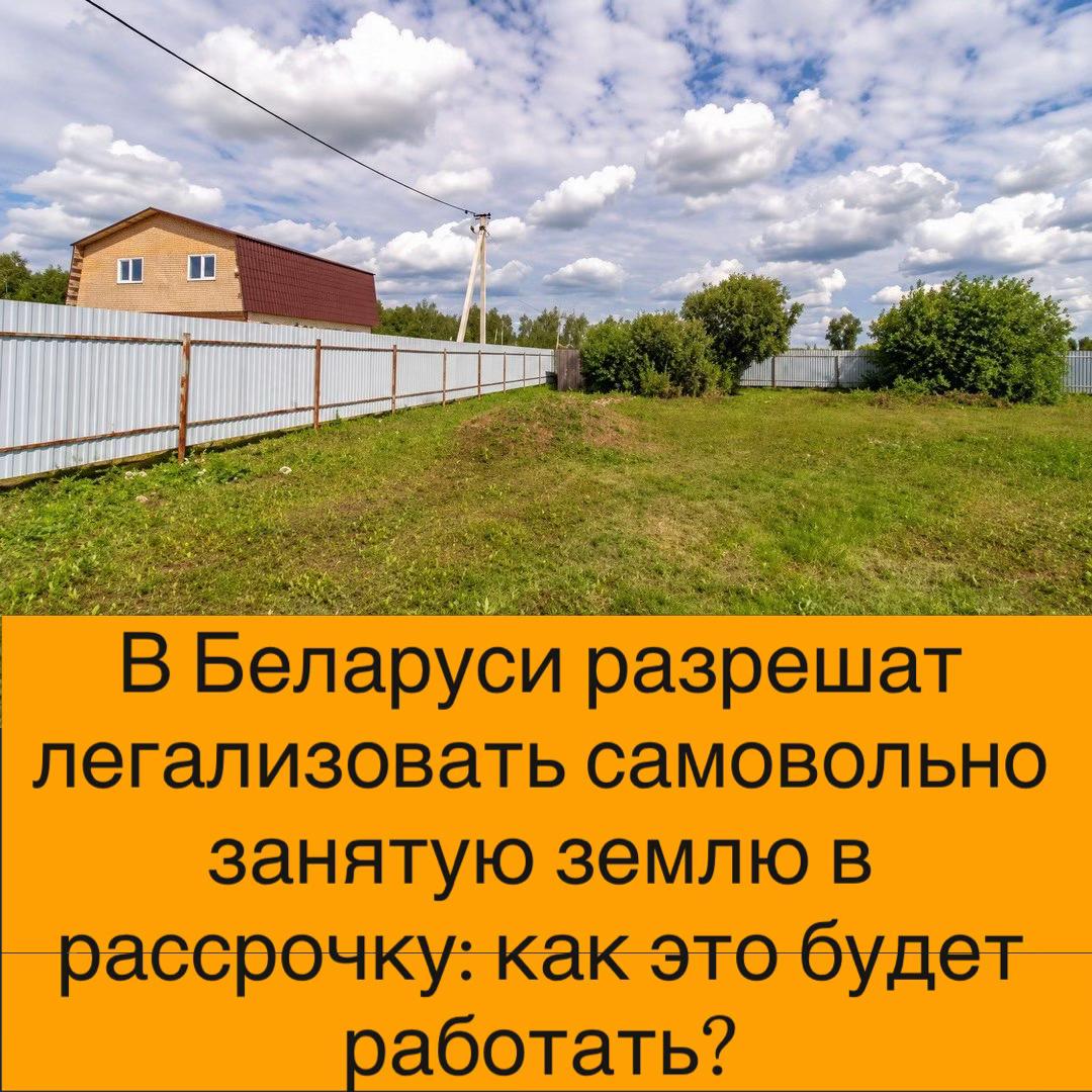 @Novopolotsk_polotsk.by