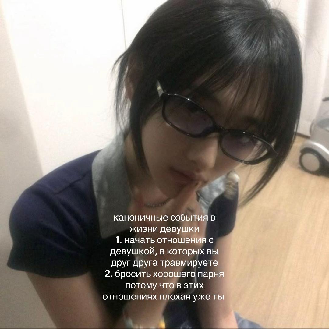 @ihei