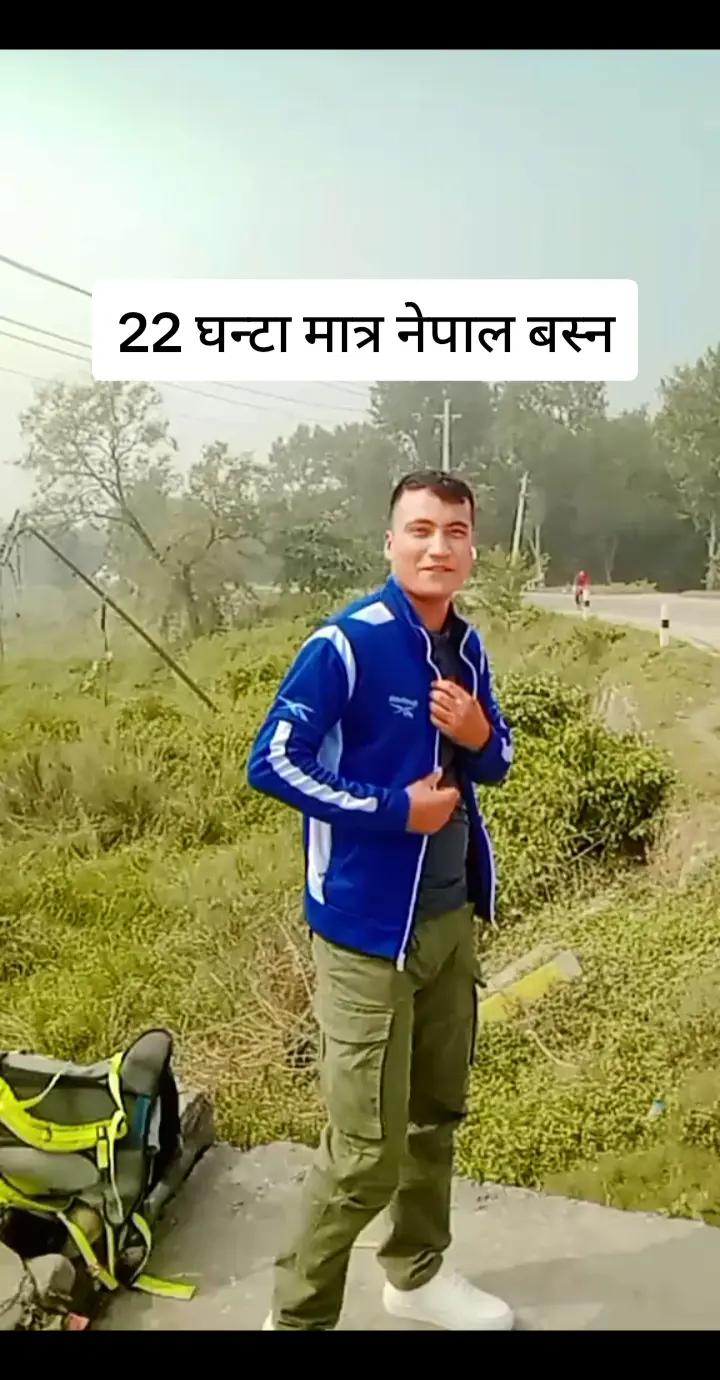 @दिपक