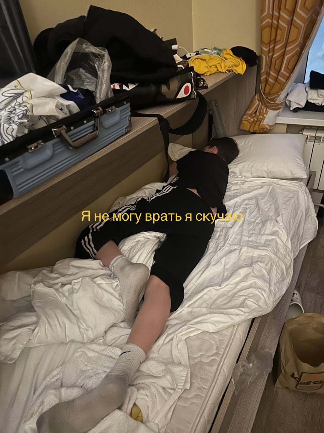 @marar—обыденный пацан