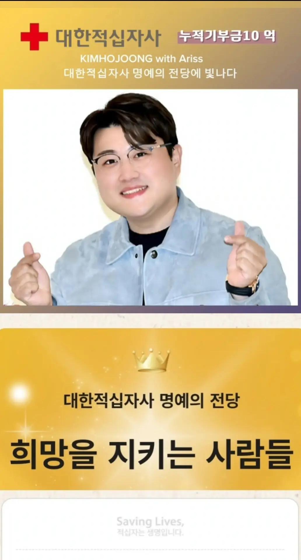 @나의사람아 5