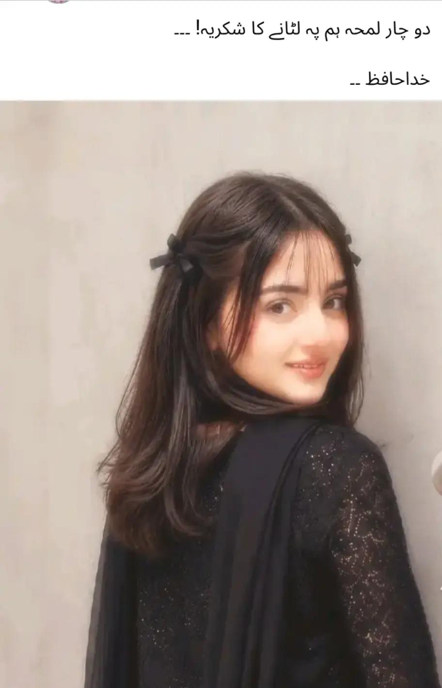 @Nakhuda