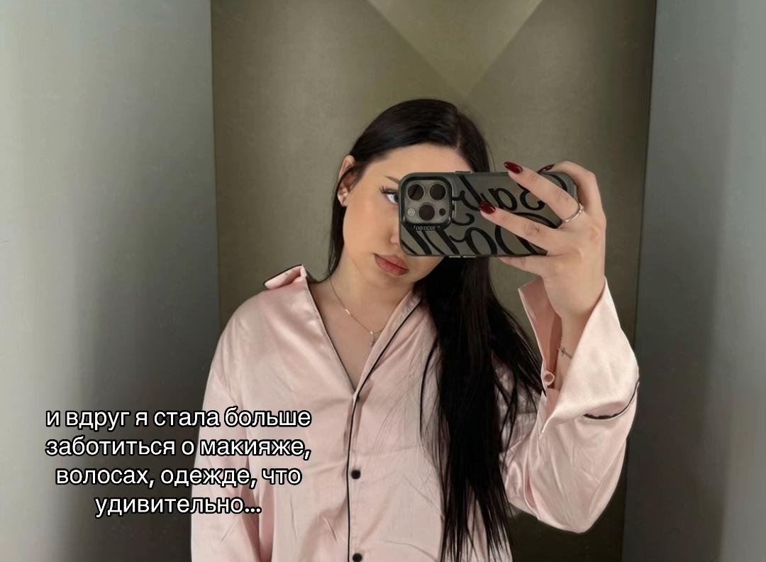@сашуля