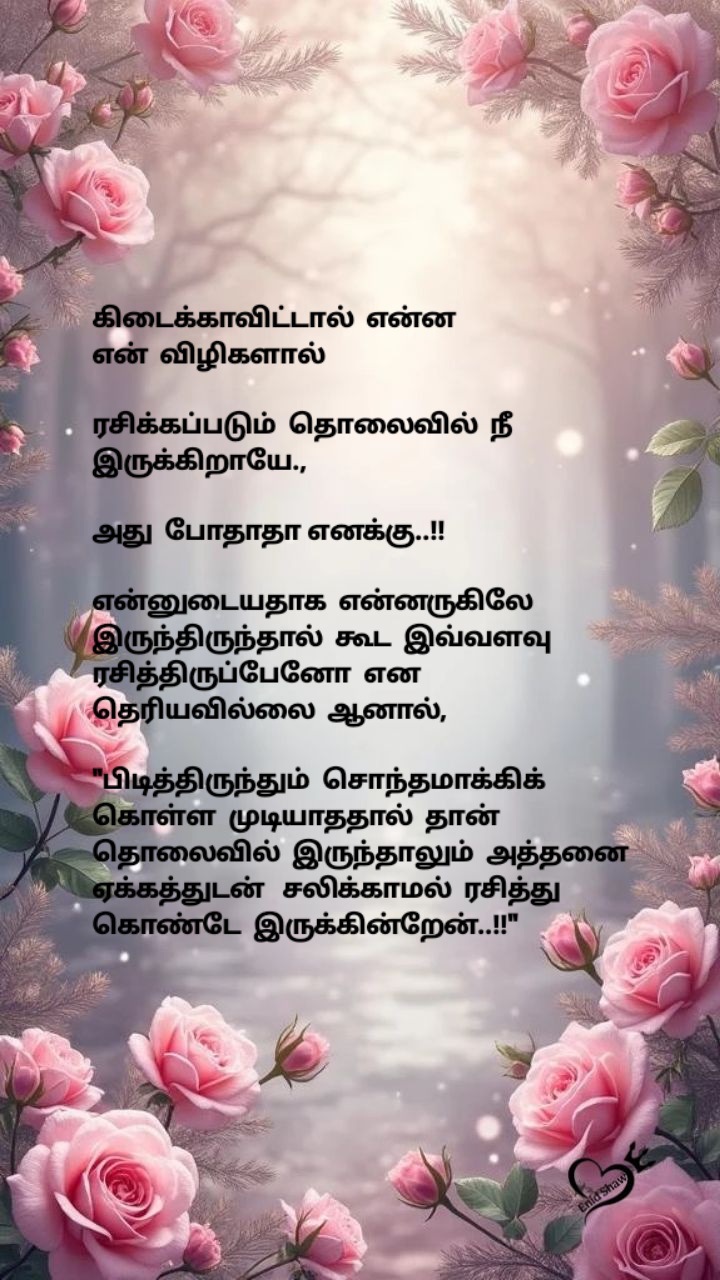 @ʰᵃʳˢʰⁱ 𝐨𝐟𝐟𝐢𝐜𝐢𝐚𝐥 🎀