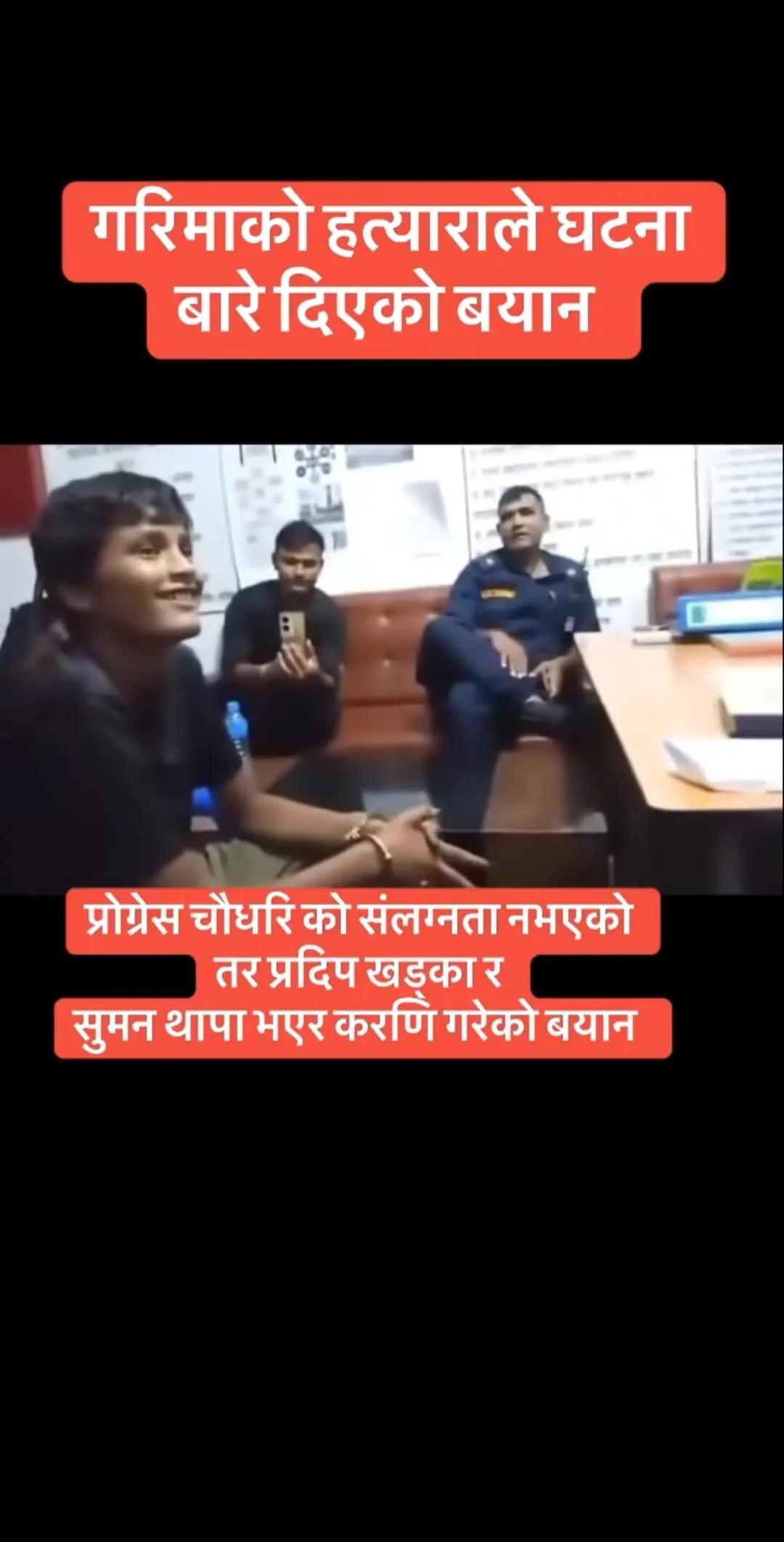 @@Devnarayan🖤