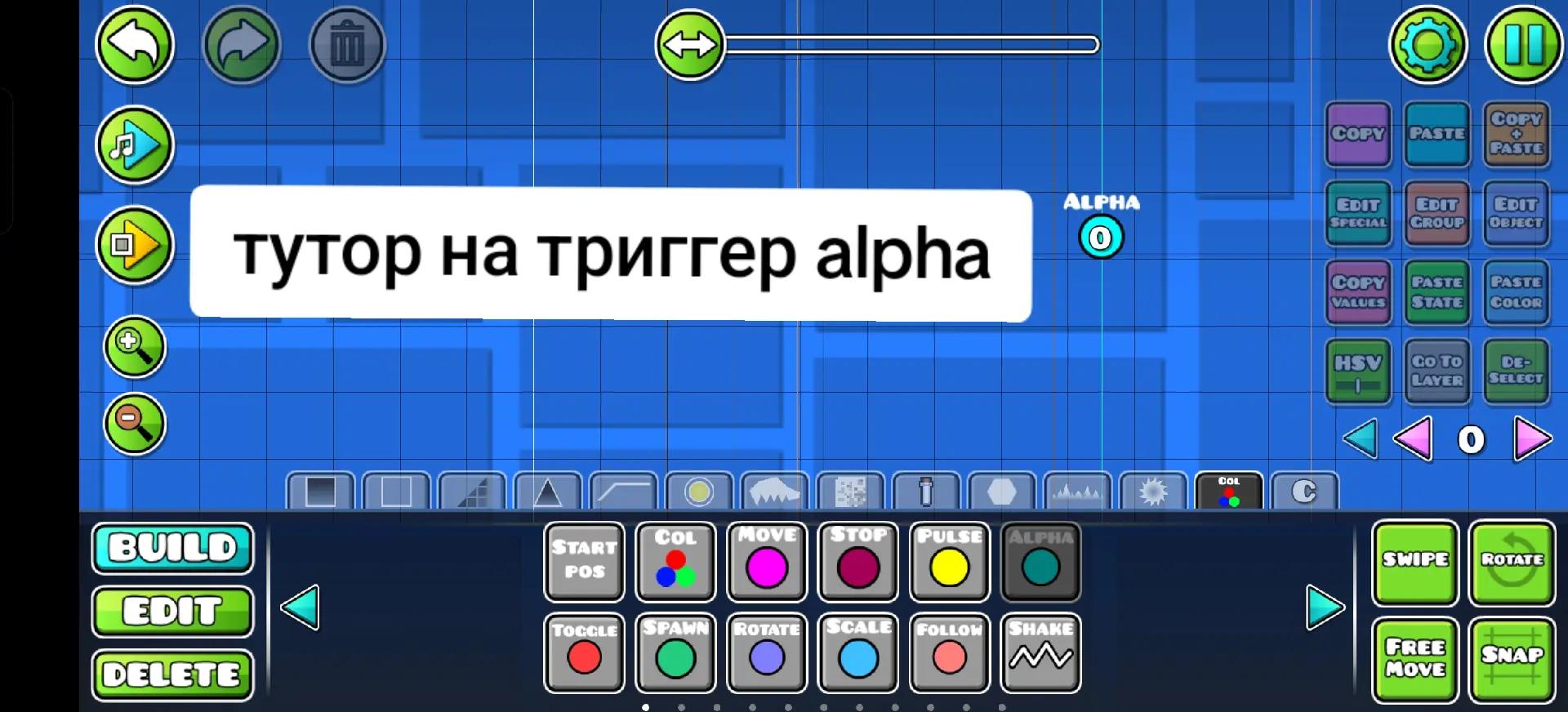 @арбузный ебака #8009