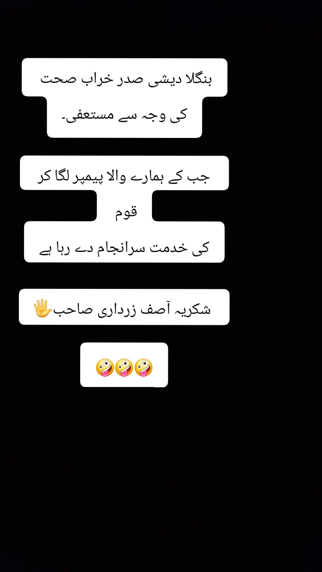 @prince_khan_official5