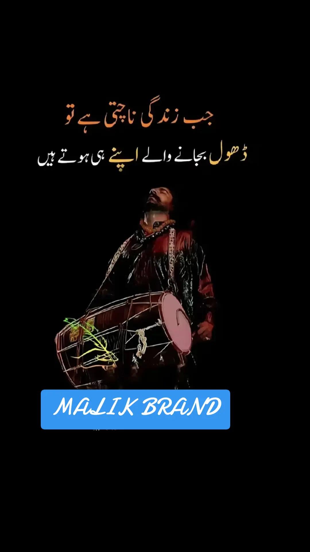@فھد تکيف و للتبرید