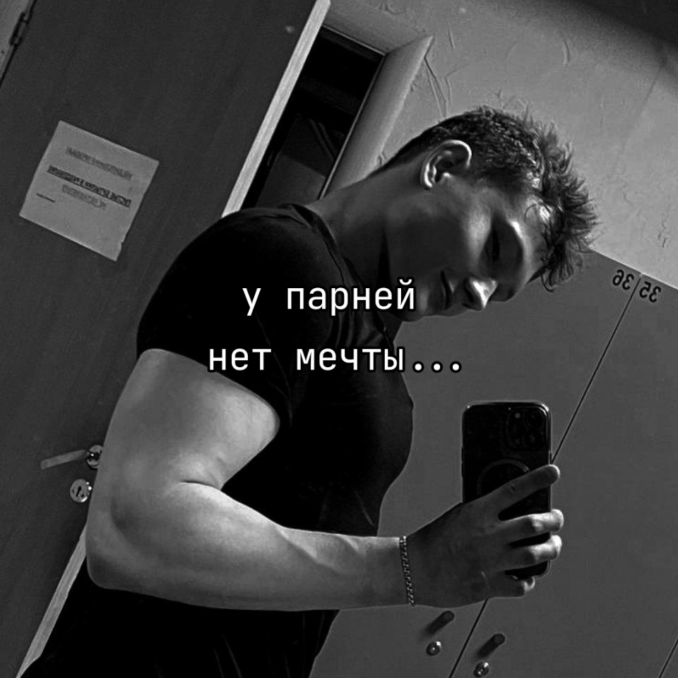 @🥷не rozer,но тоже помогу🥷
