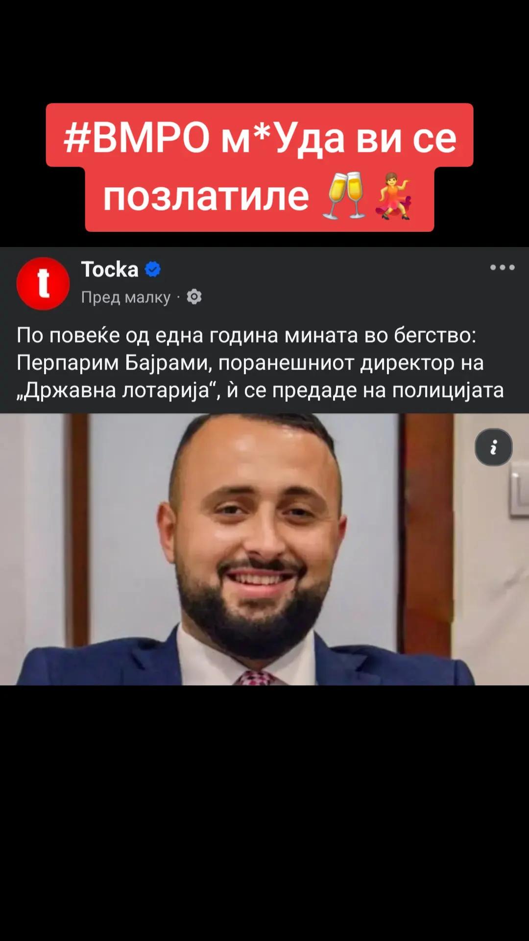 @Марга
