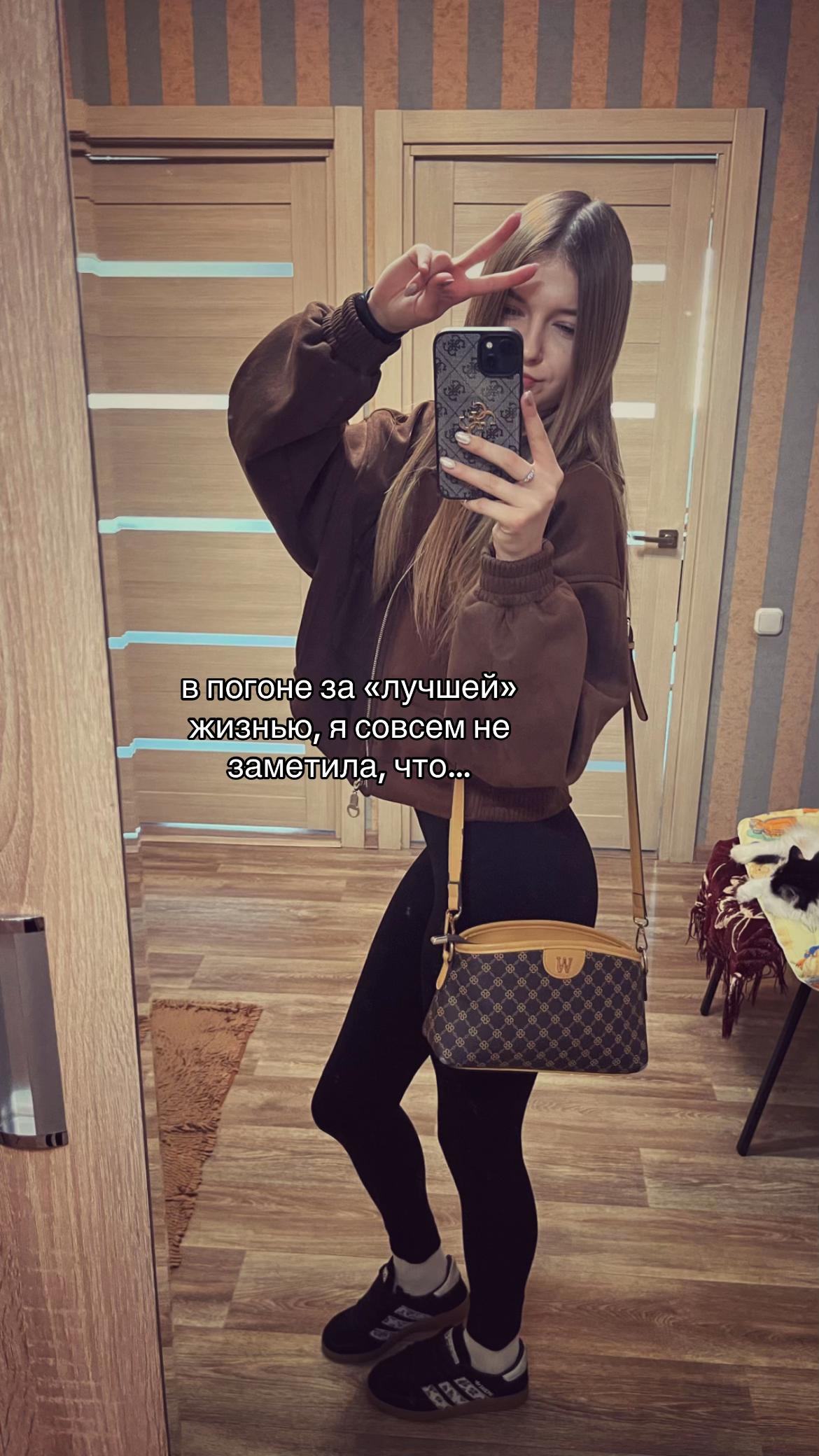 @𝓚𝓪𝓽𝓮_𝓢𝓽𝓪🤍
