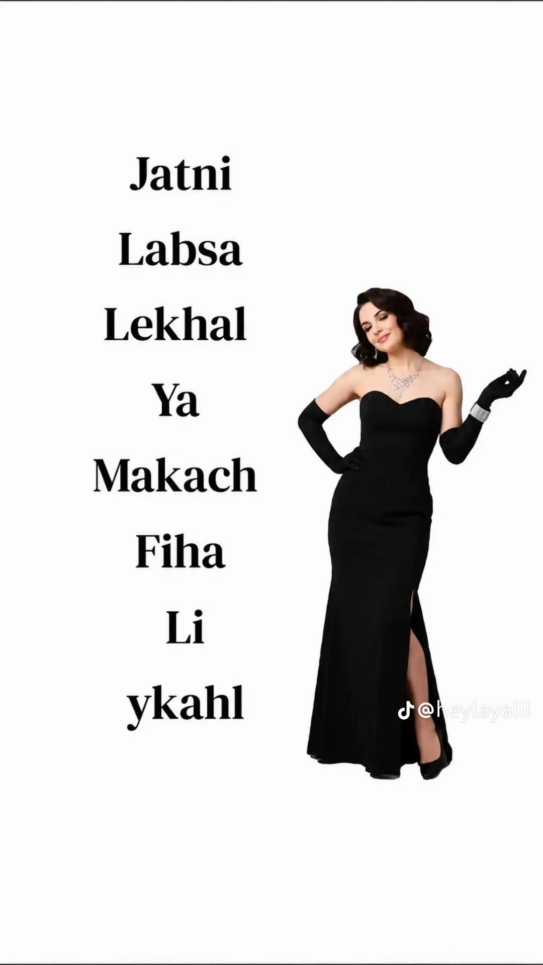 @خـالـتـي زوهــرة🇲🇦