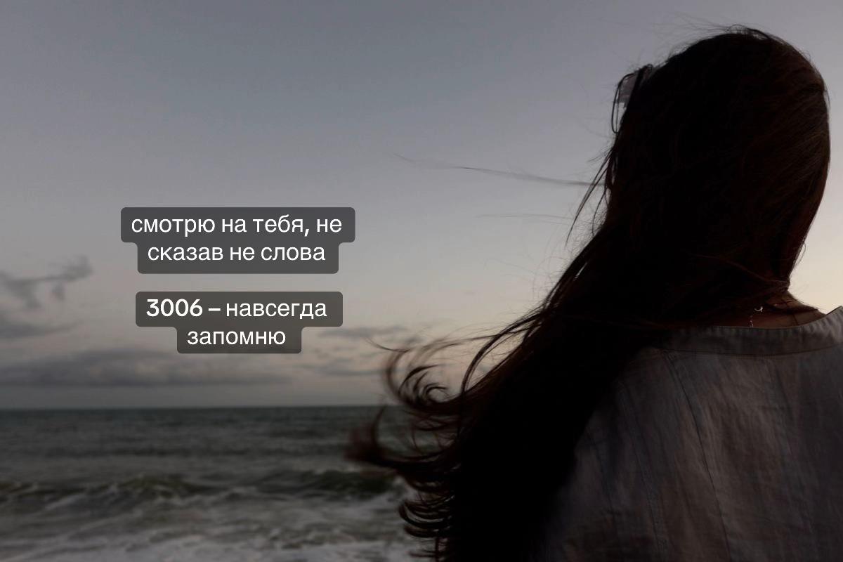 @рали