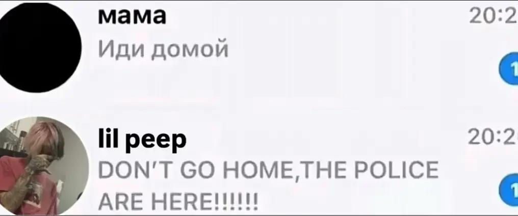 @анфиса
