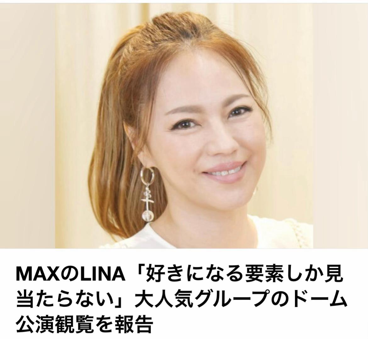 @The Voice Of Japan