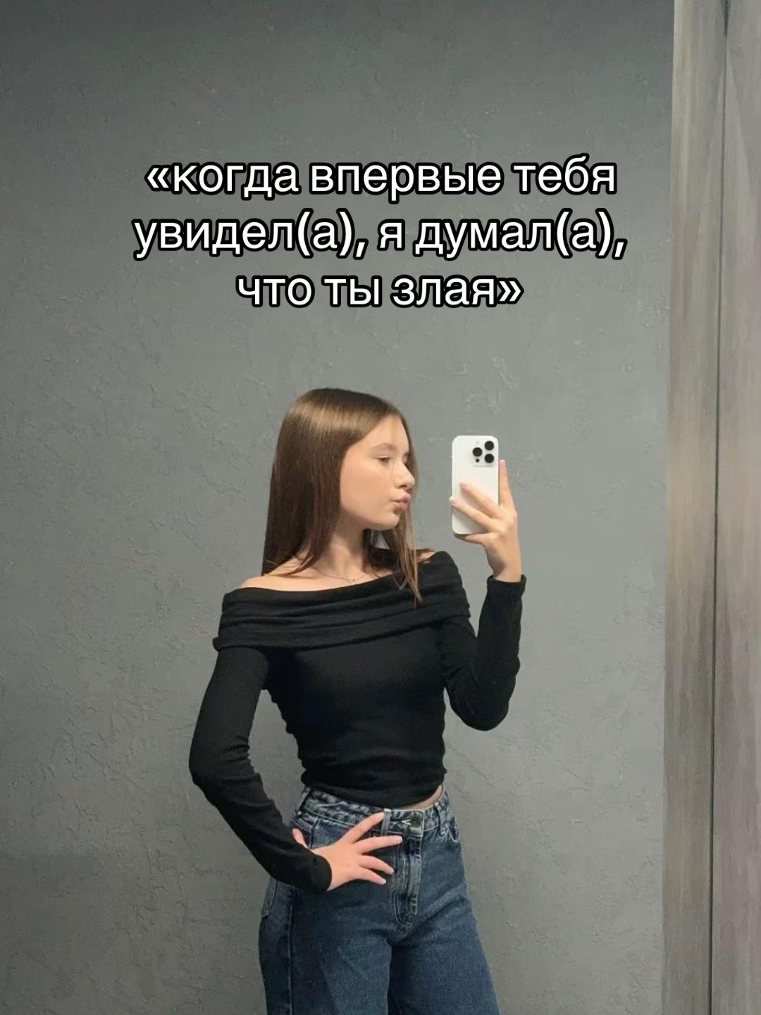 @nastushka_qwte