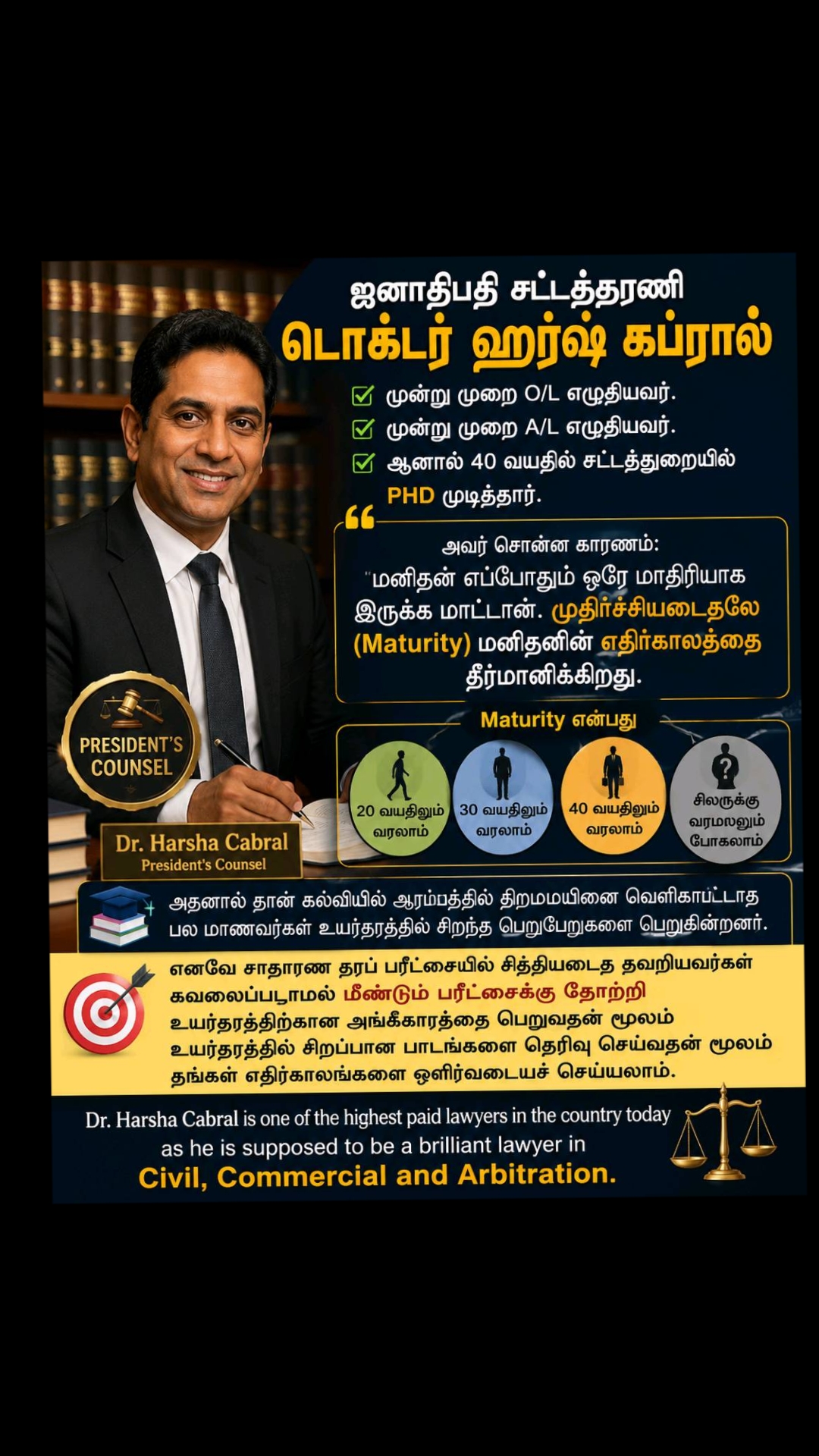 @Akilan Akil(கரவையூர்அகிலன்)