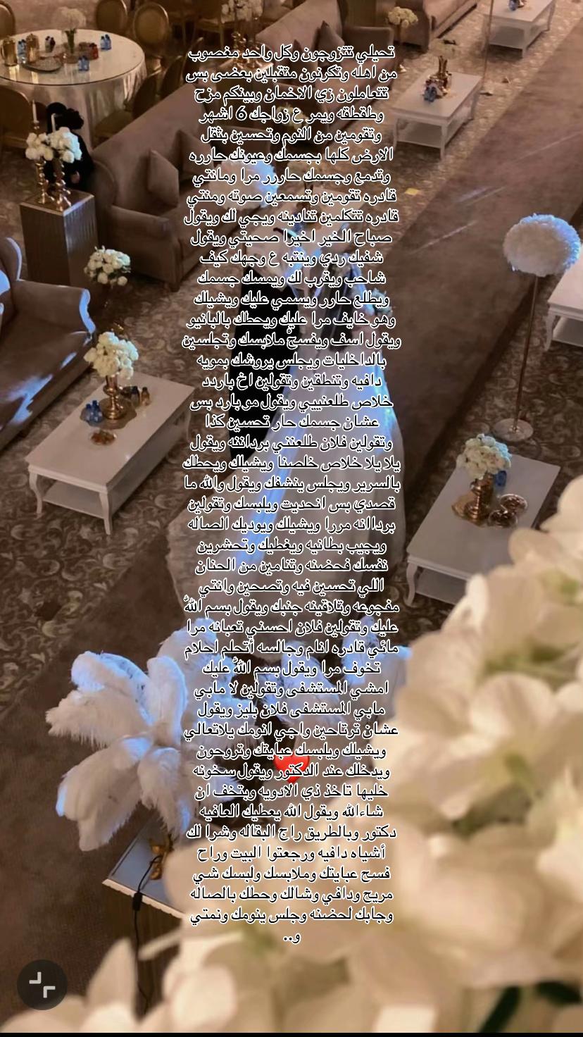 @•ソミのウィム🥺🤍❣️