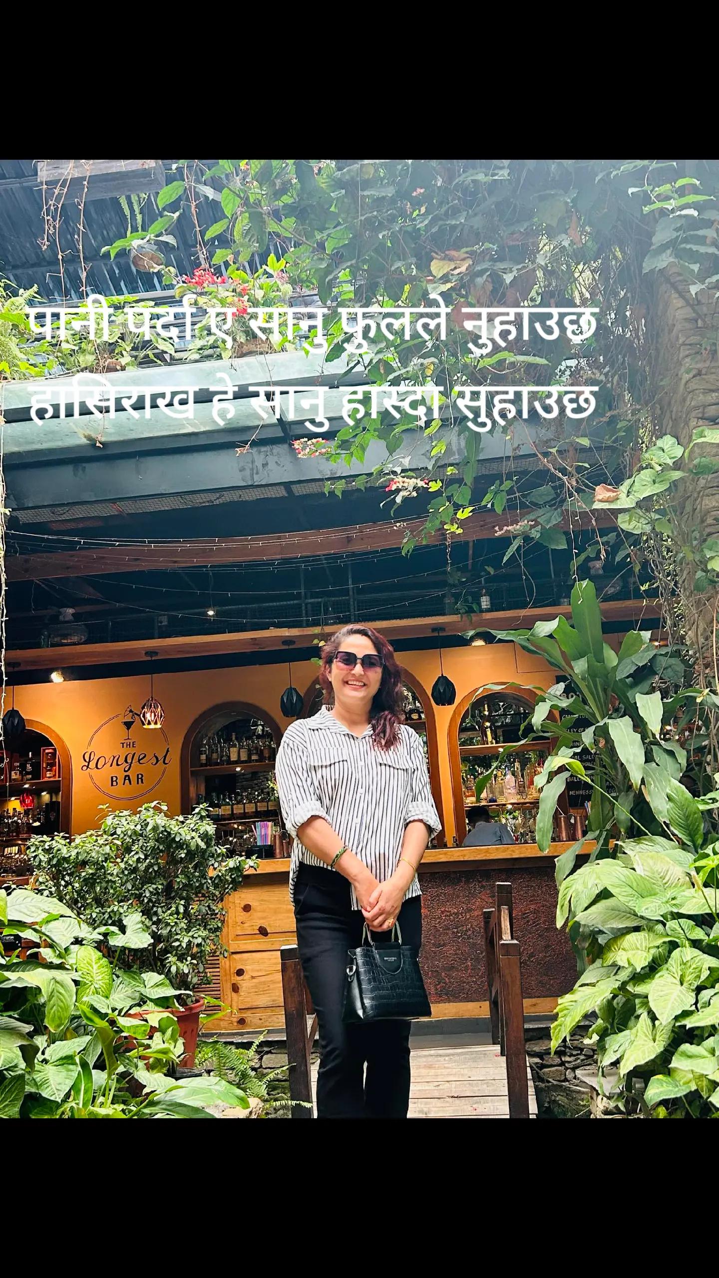 @Ambika thapa