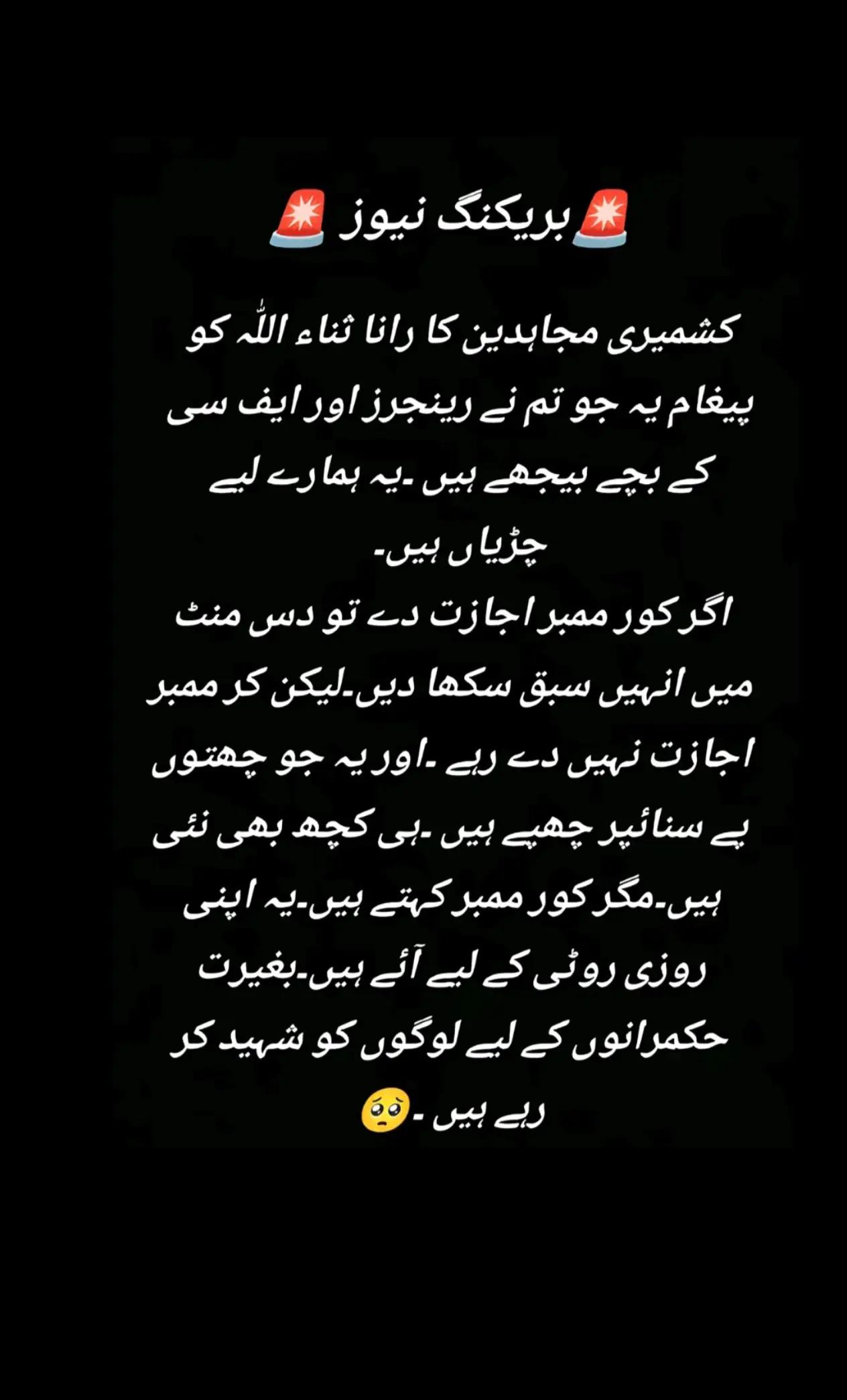 @AJK