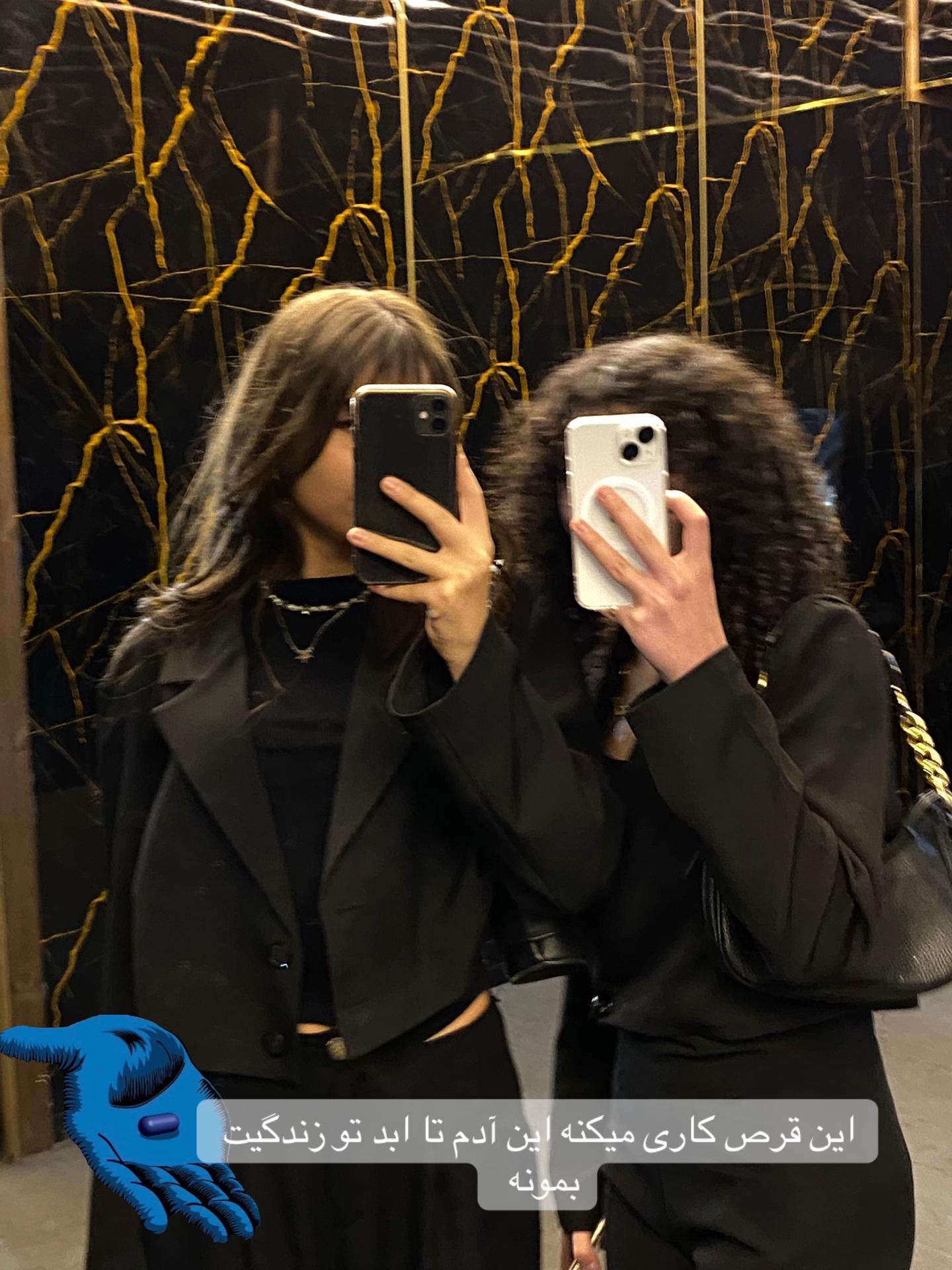@ثنا