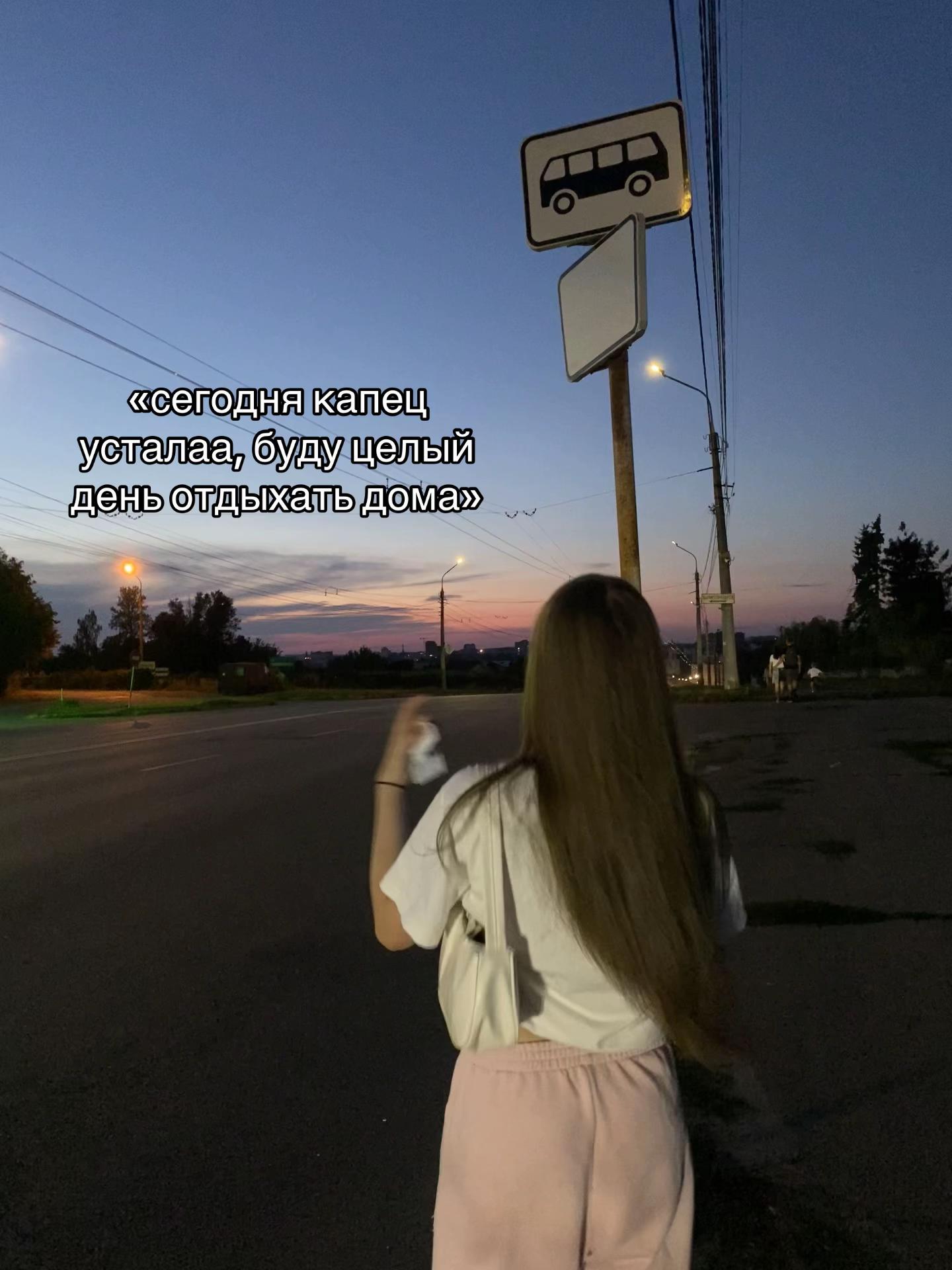 @ксавия