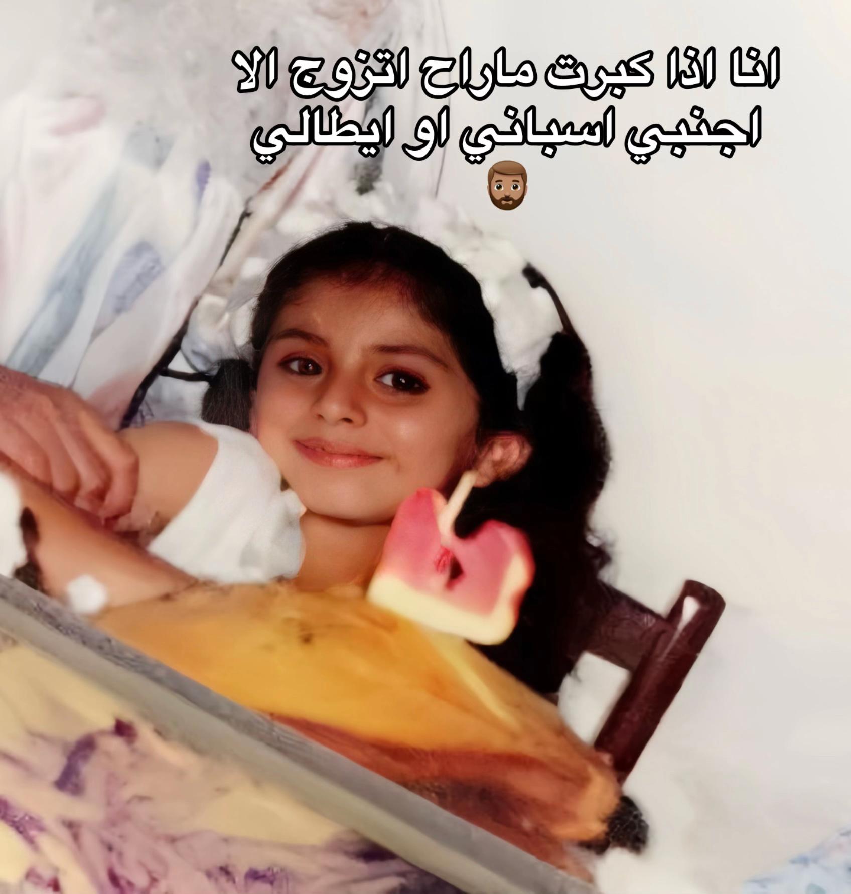 @ZAHRAZZAD🌟