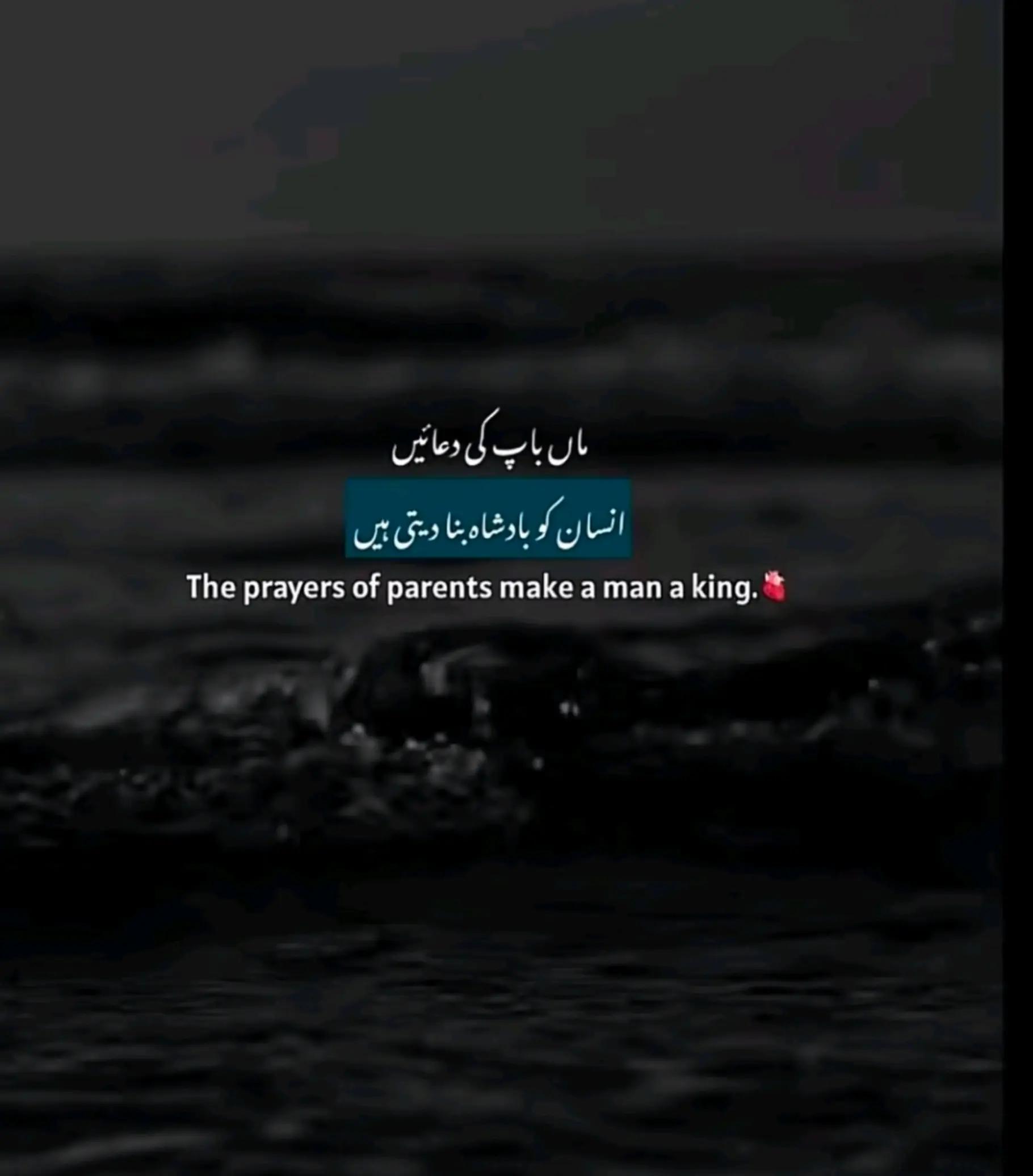 @billa jee