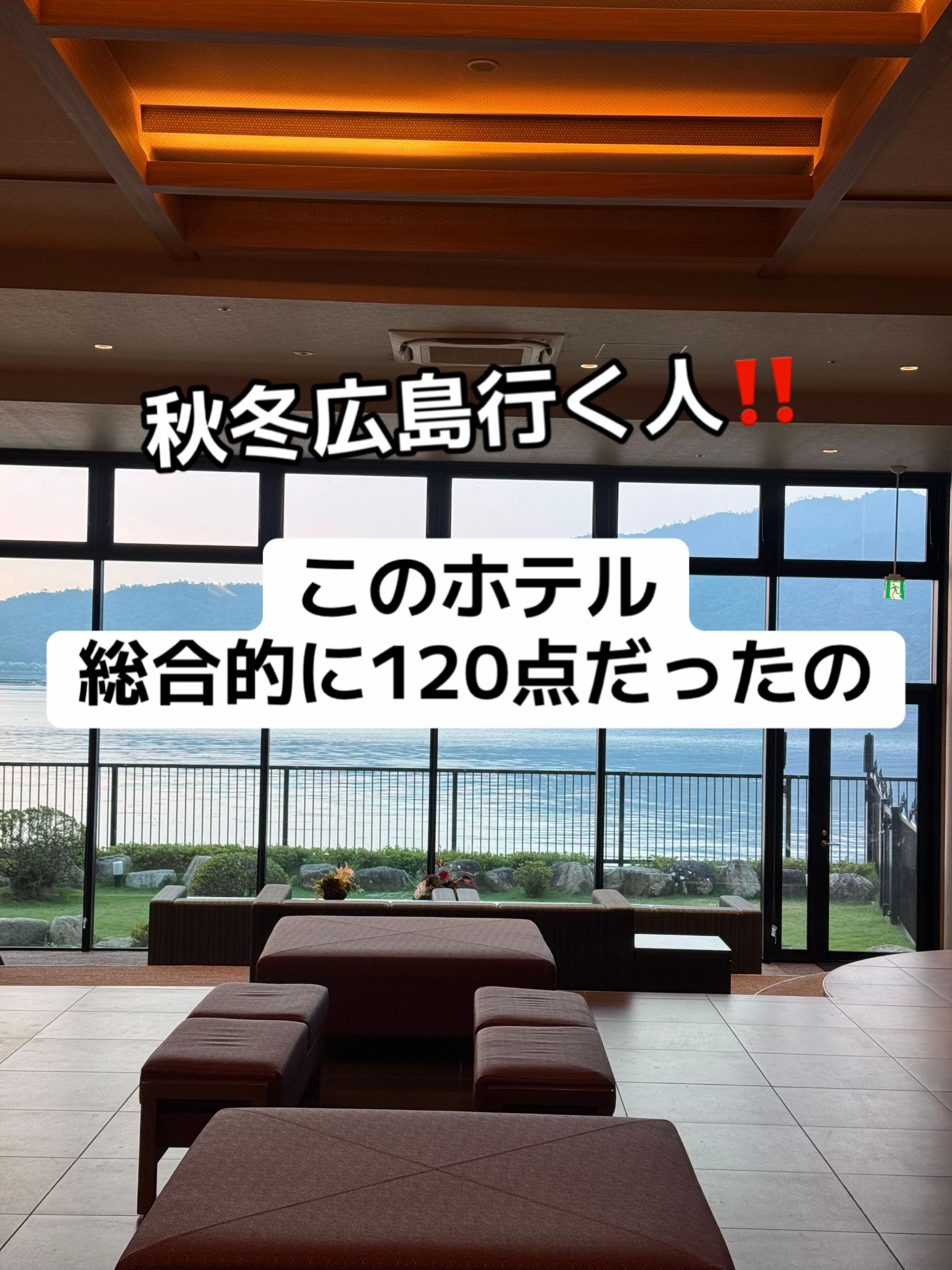 @37歳おっさん旅