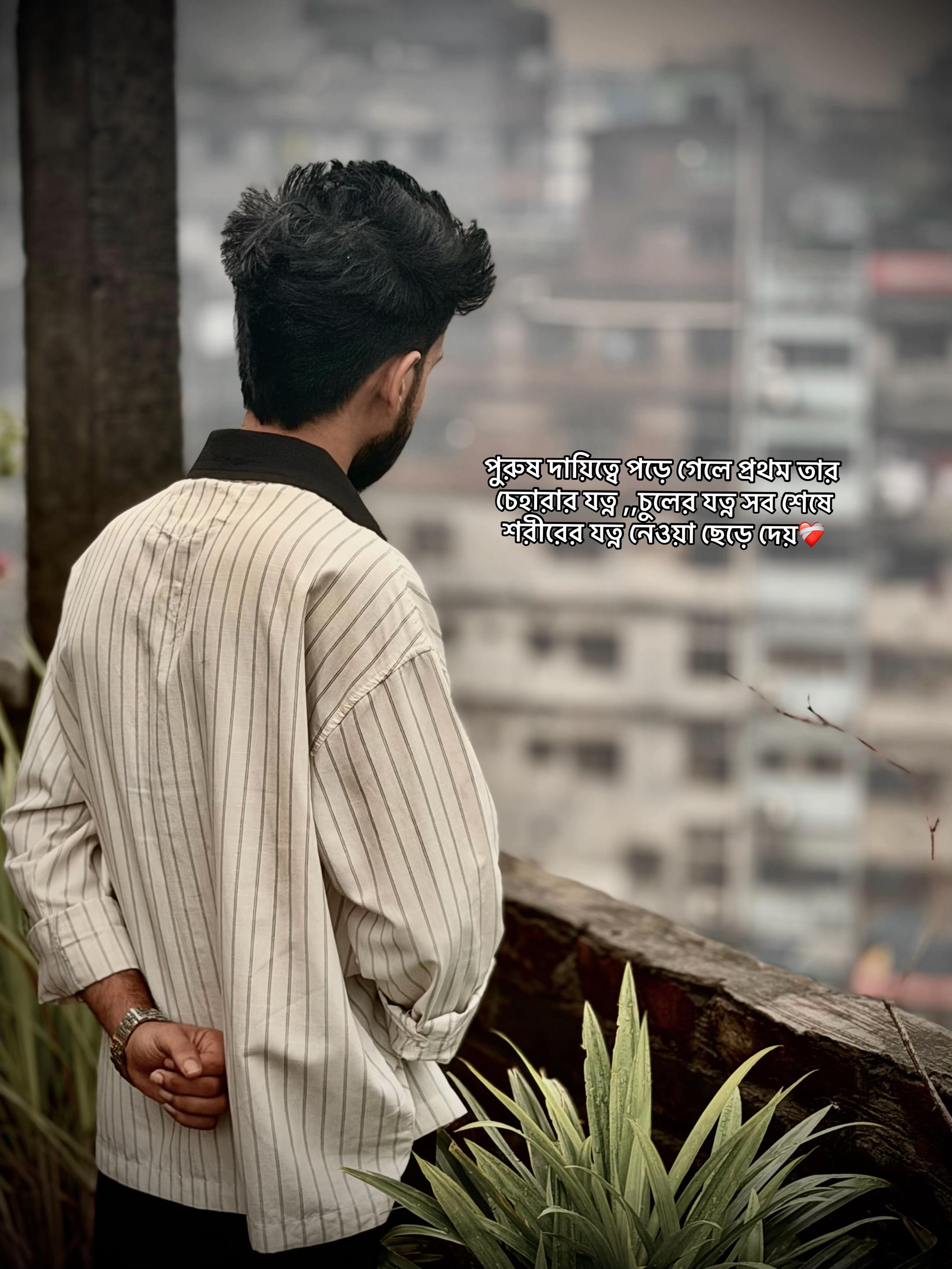 @Ashik_Hossain