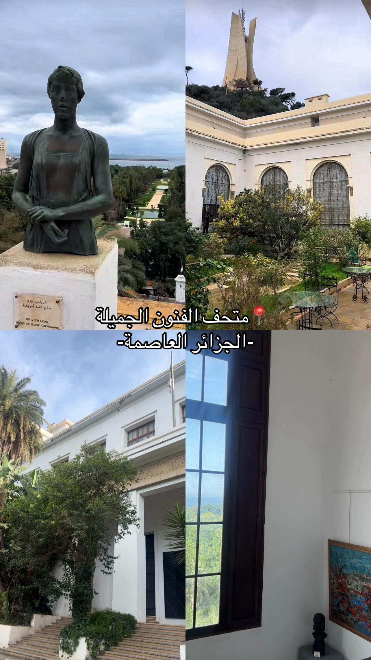 @Chaima Laib