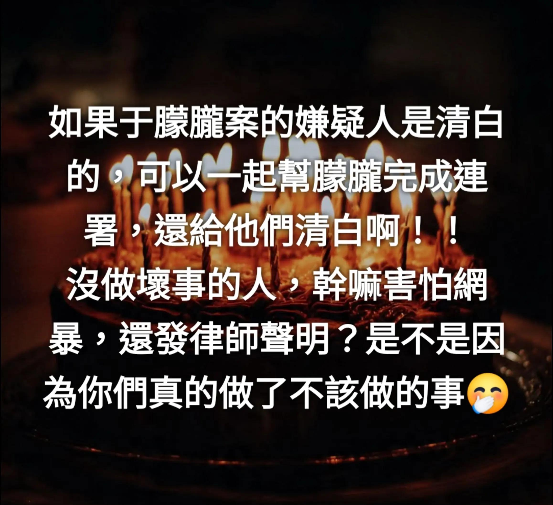 @Miracle❤️王幼幼