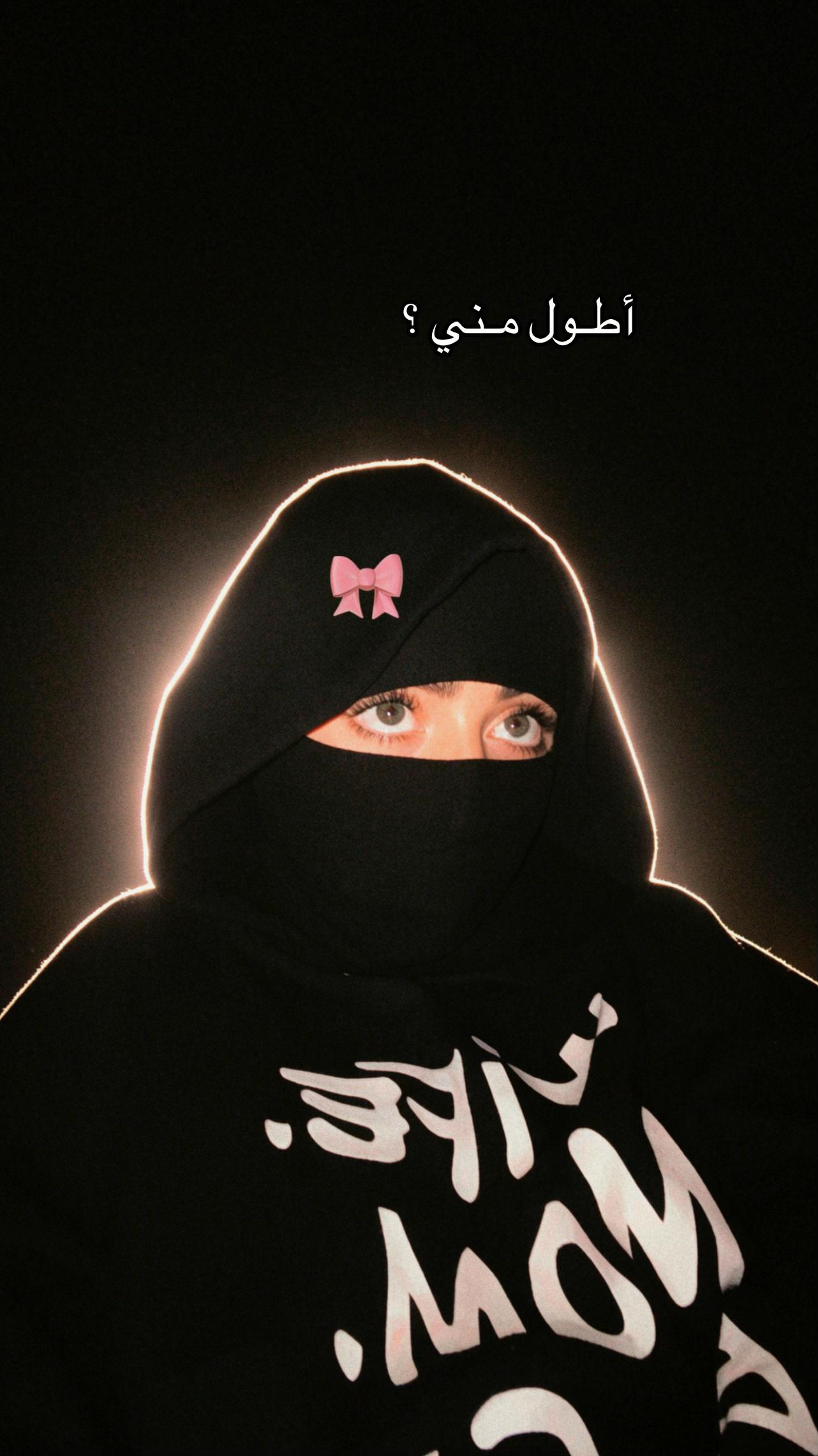 @نَصيب 🩷