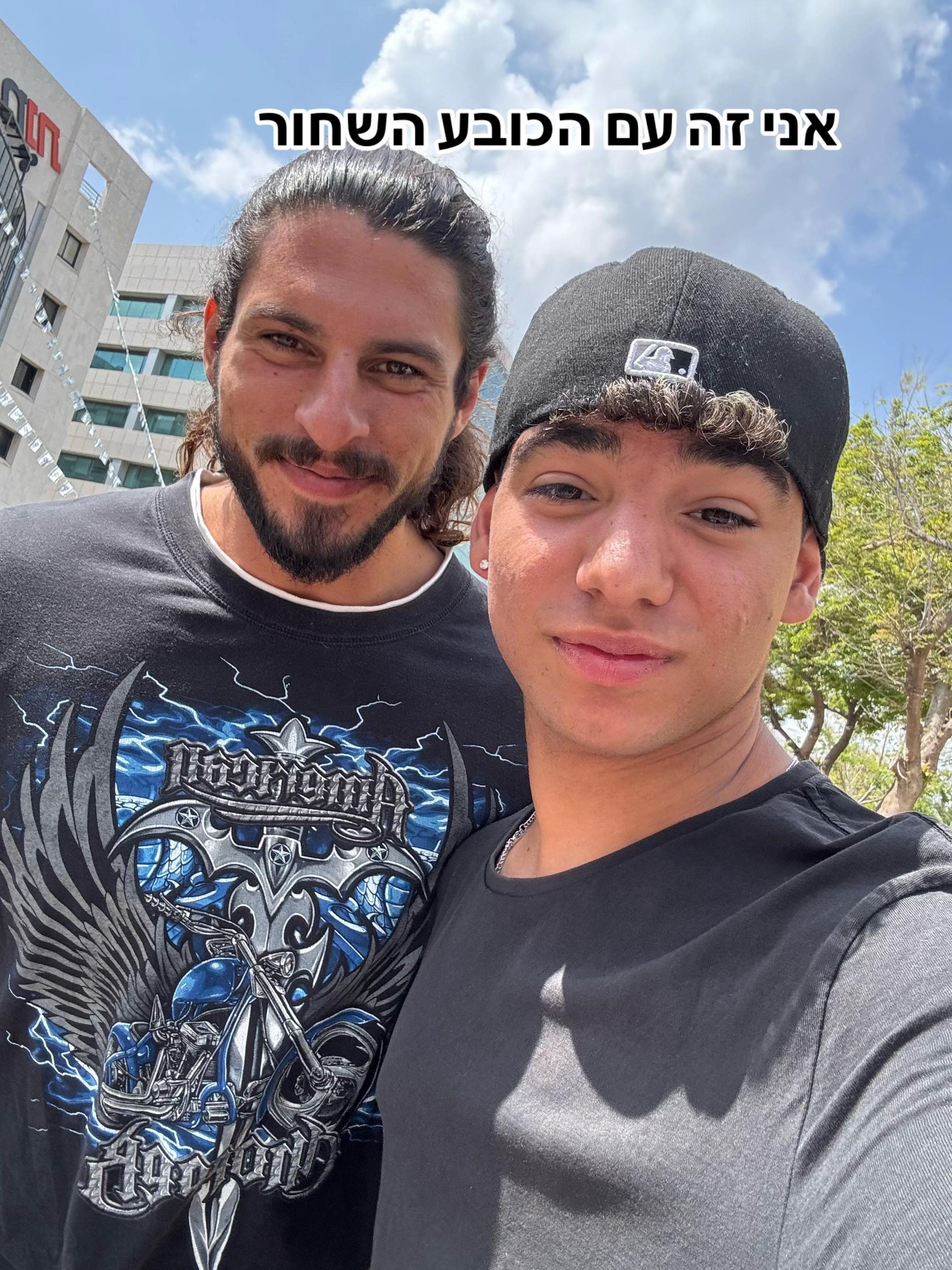 @רותם אשרוב אמן חושים ♠️
