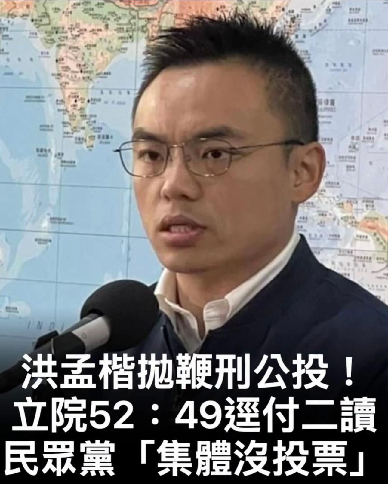 @🇹🇼🔱拉底💩🔱🇹🇼