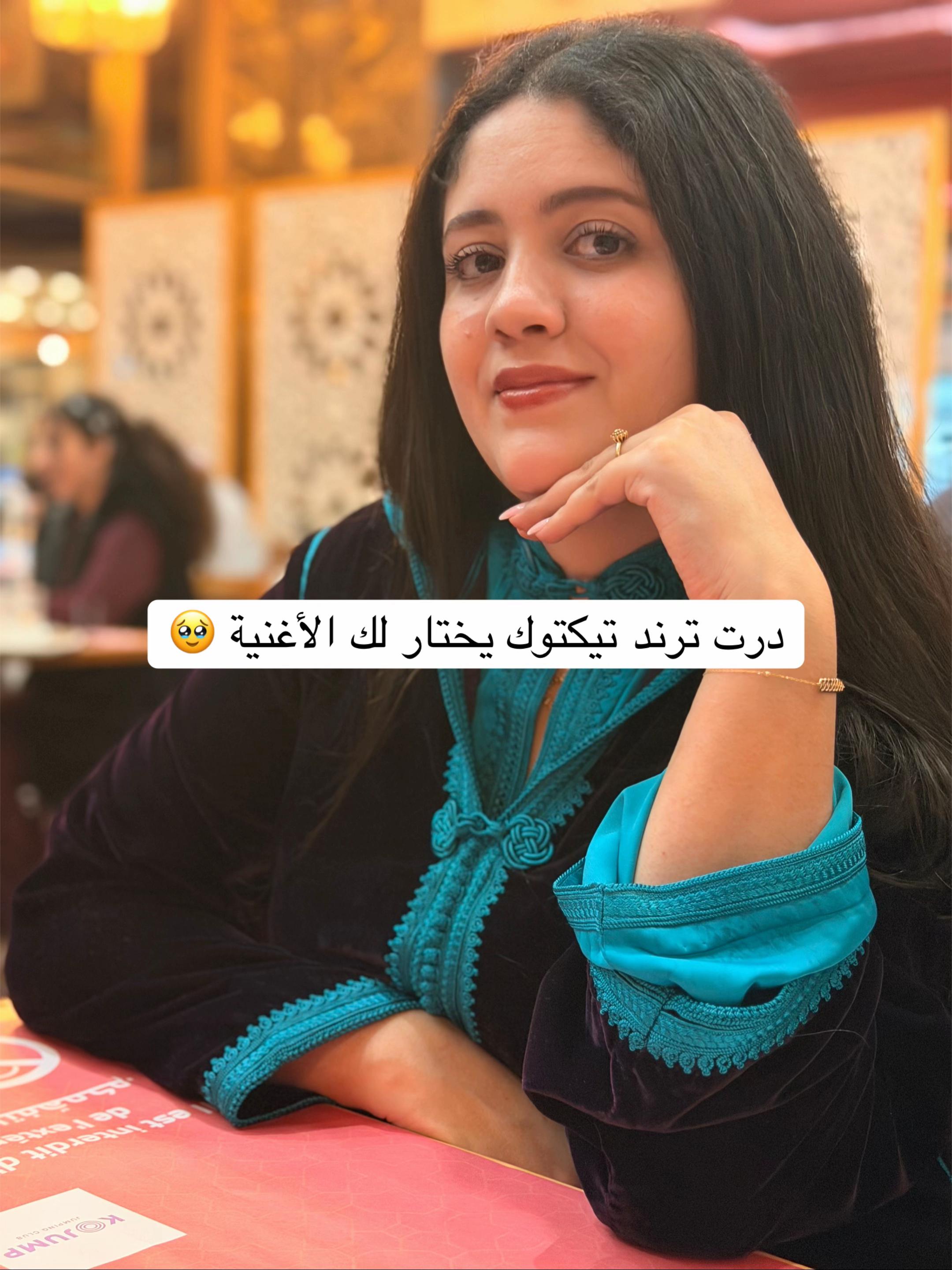 @Ugc_by_rajaa