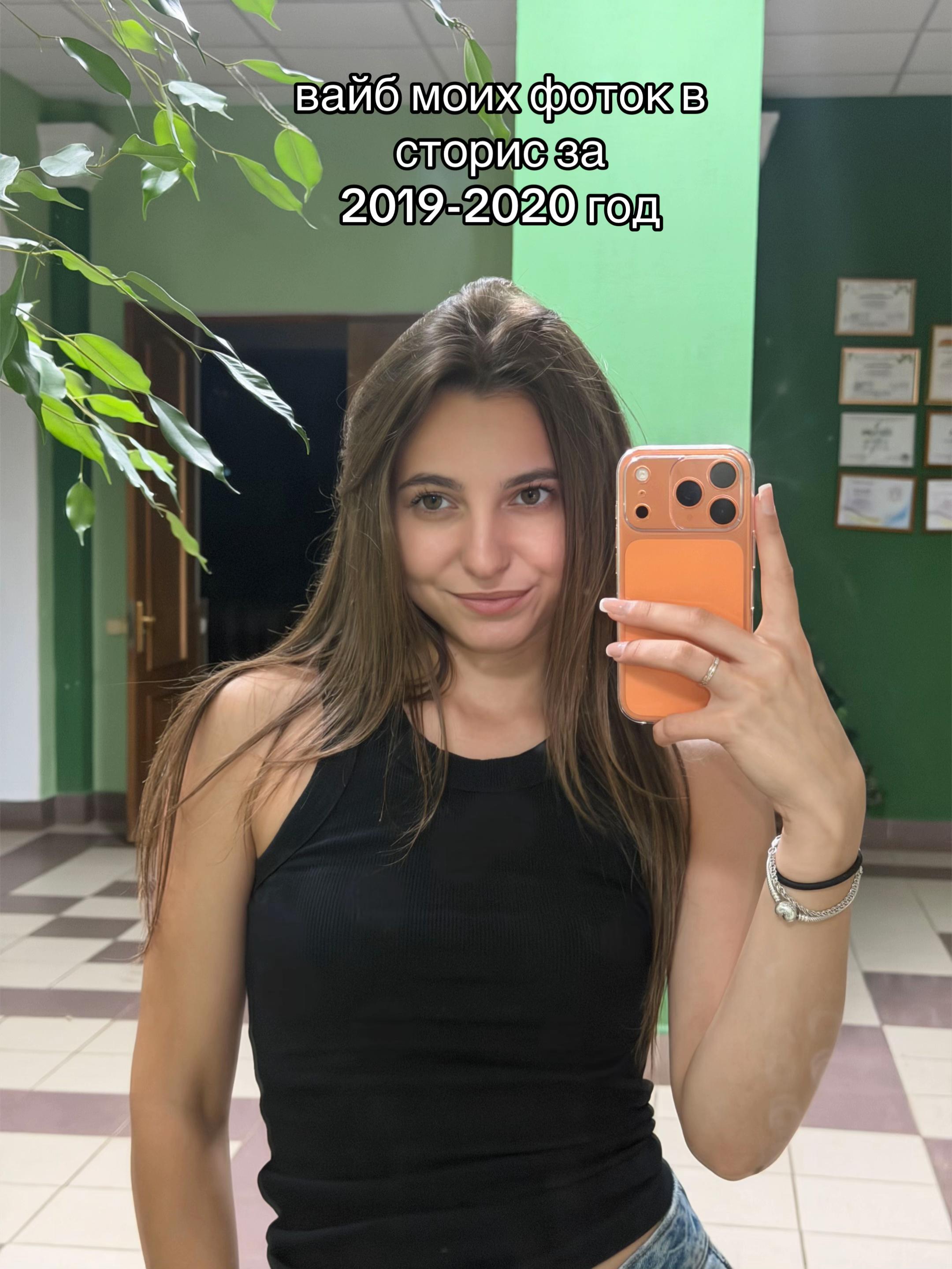 @лили