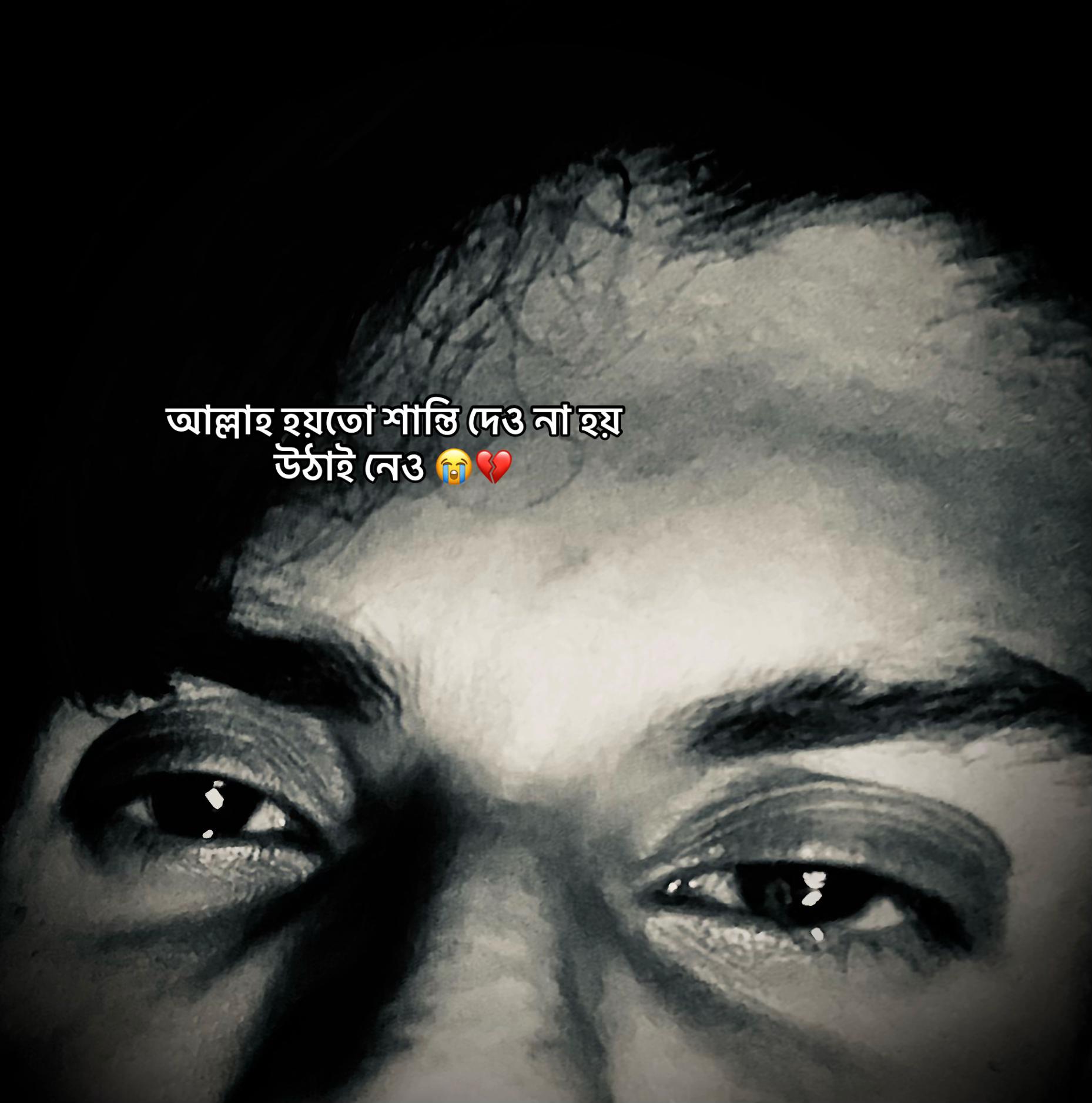 @—͞𝚂𝚑𝚘𝚟𝚞𝚞𝚞 ᥫ᭡፝֟ 🧃🫧